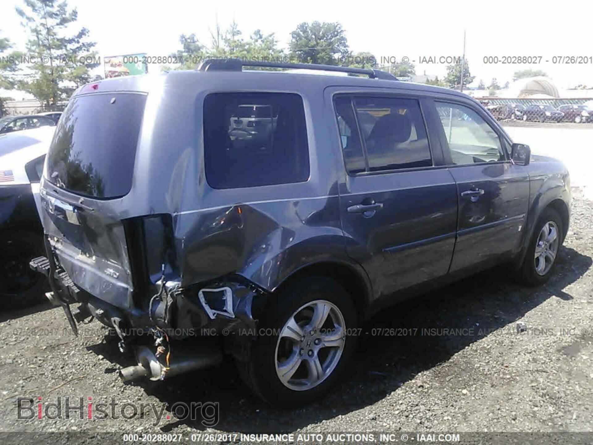 2015 Honda Pilot - VIN: 5FNYF4H53FB023954 - Фото 4