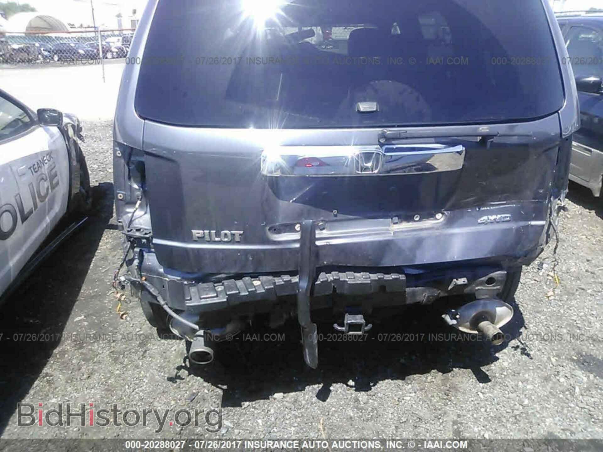 2015 Honda Pilot - VIN: 5FNYF4H53FB023954 - Фото 6