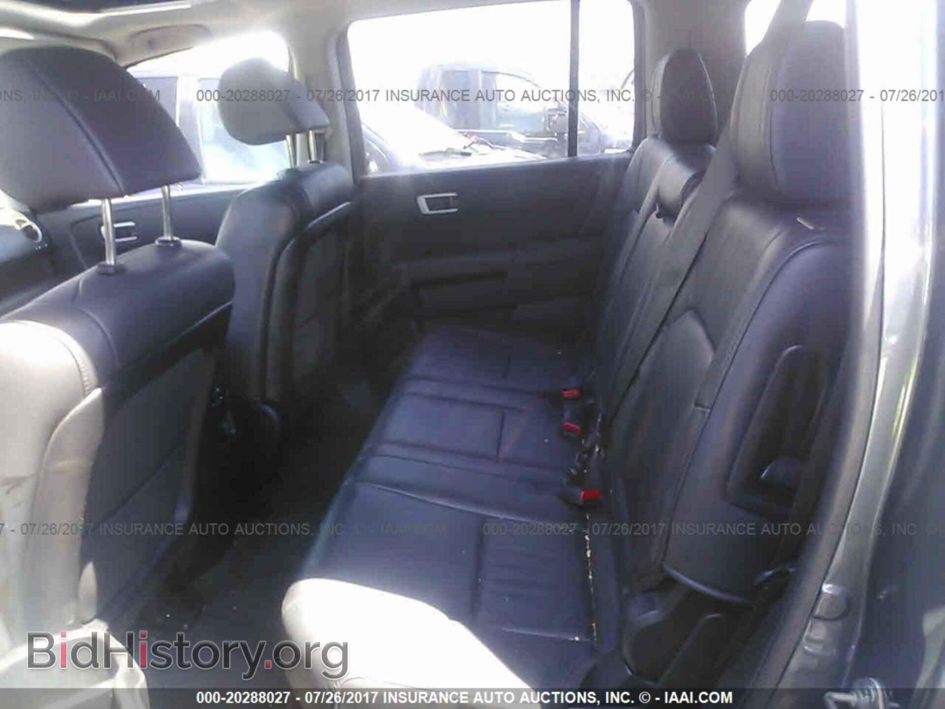 2015 Honda Pilot - VIN: 5FNYF4H53FB023954 - Фото 8