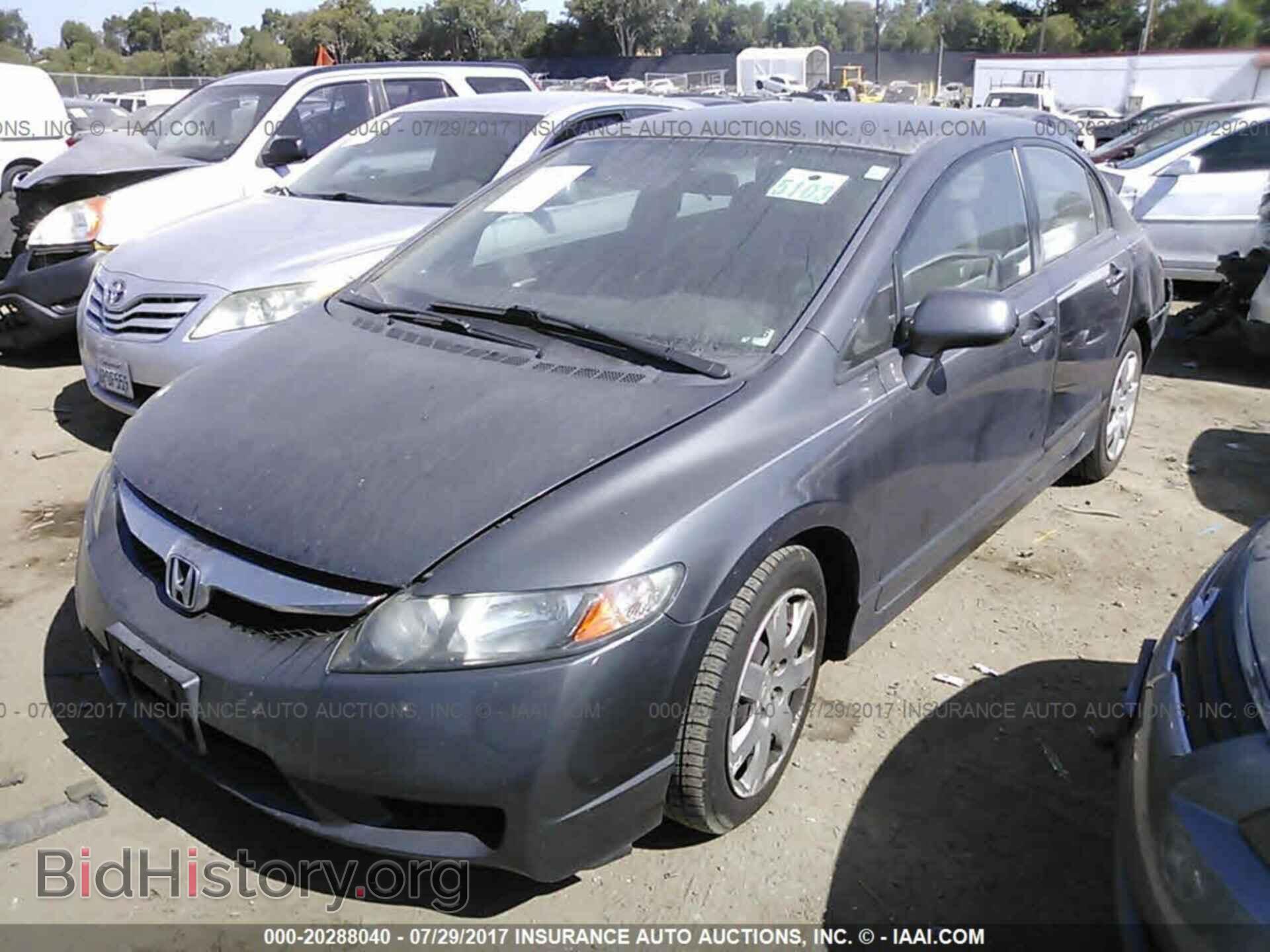 2011 Honda Civic - VIN: 2HGFA1F58BH537974 - Photo 2