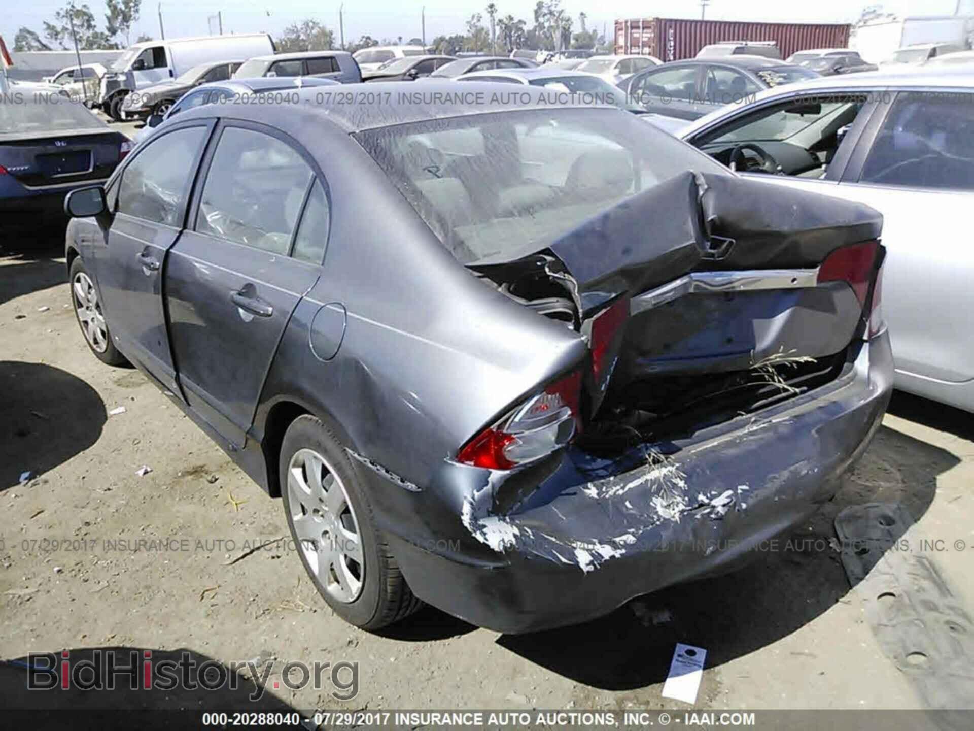 2011 Honda Civic - VIN: 2HGFA1F58BH537974 - Photo 3