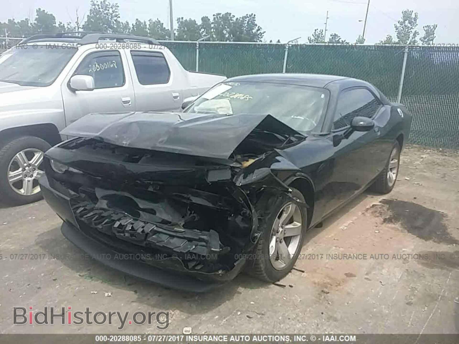 2012 Dodge Challenger - VIN: 2C3CDYBT2CH286171 - Photo 2