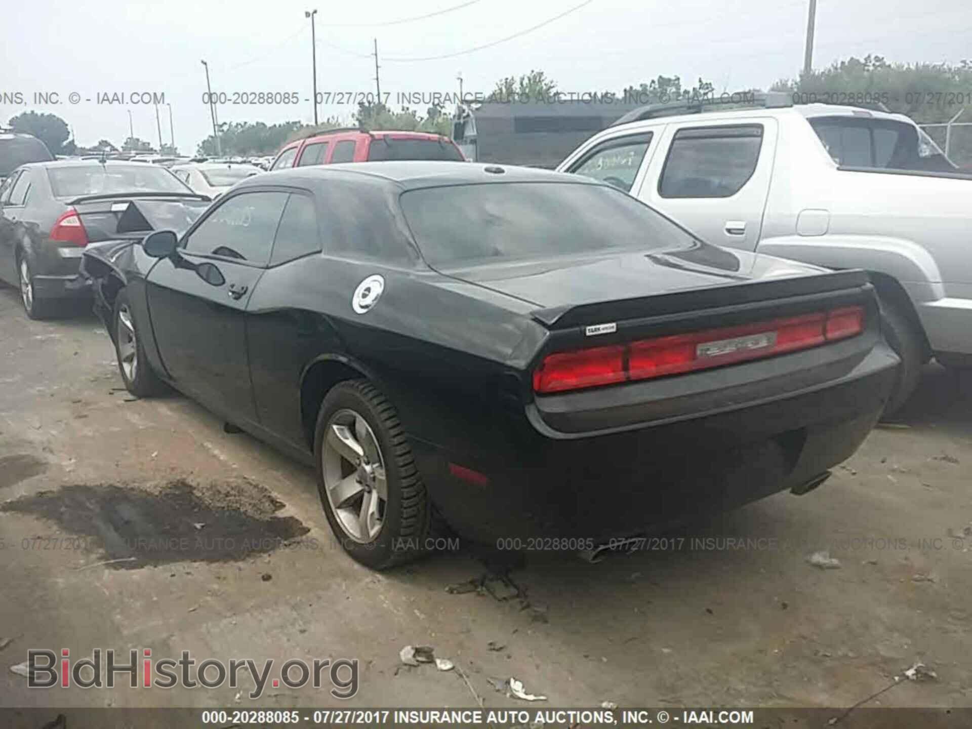 2012 Dodge Challenger - VIN: 2C3CDYBT2CH286171 - Photo 3