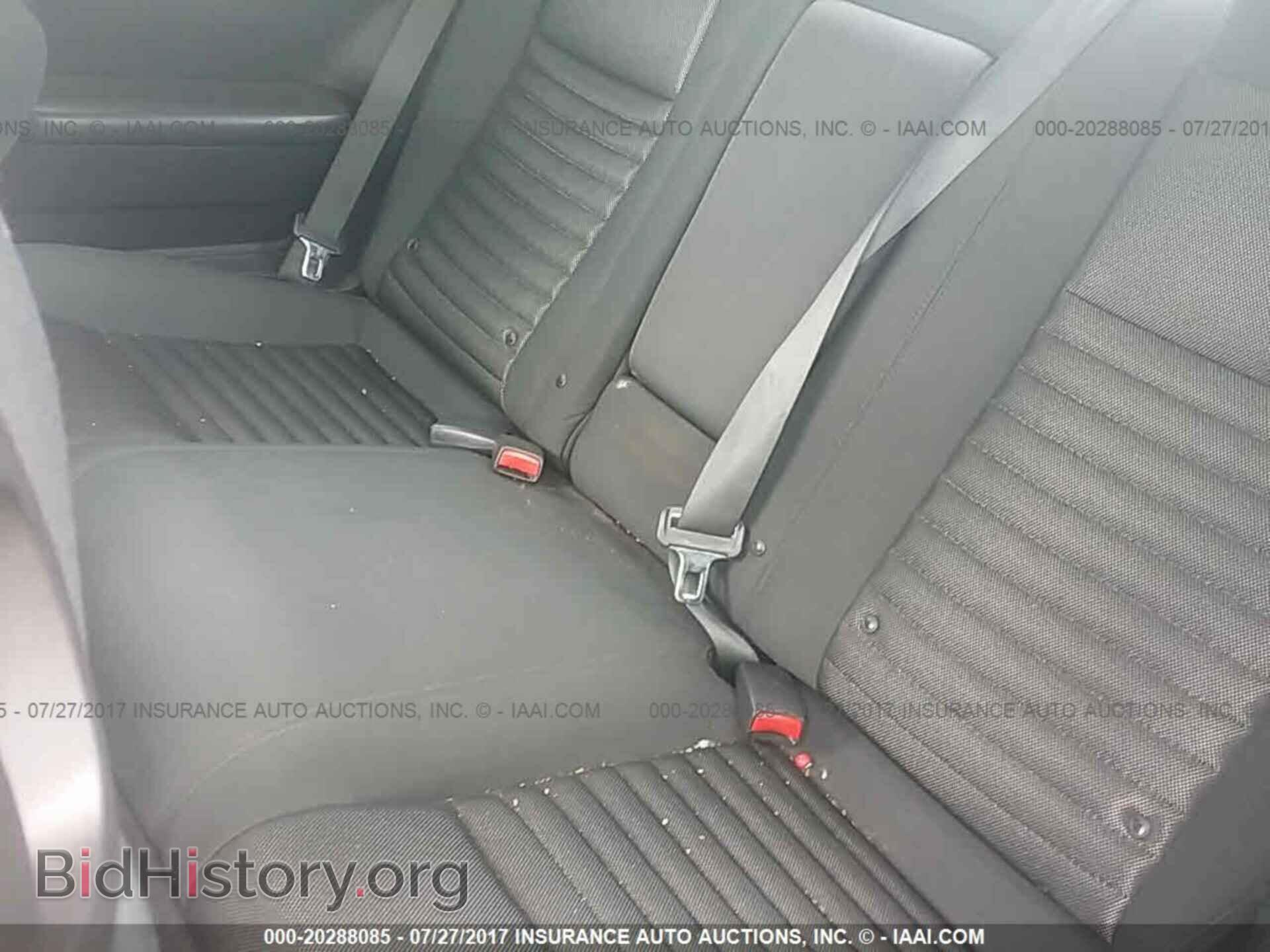 2012 Dodge Challenger - VIN: 2C3CDYBT2CH286171 - Photo 8