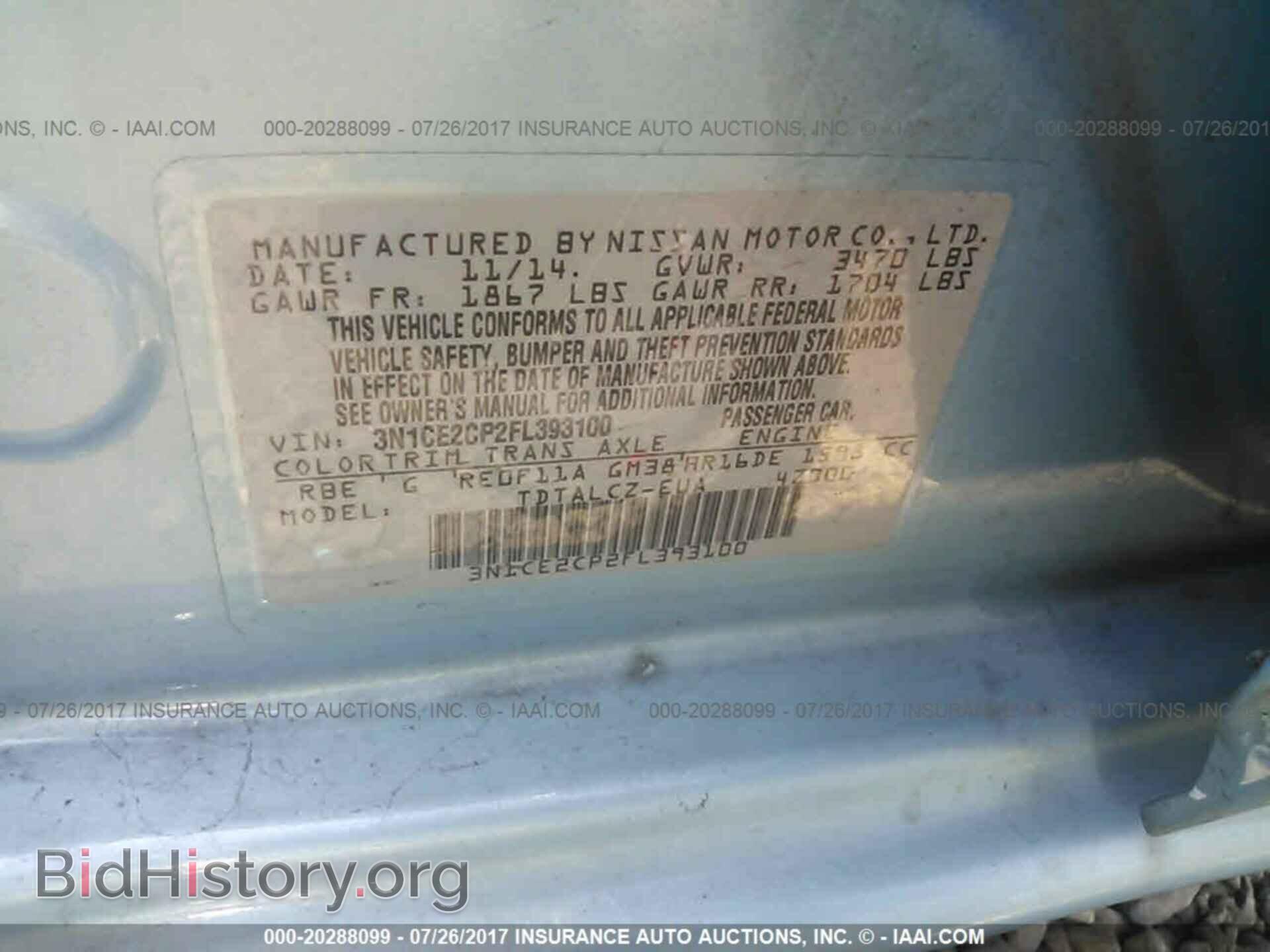 2015 Nissan Versa note - VIN: 3N1CE2CP2FL393100 - Photo 9