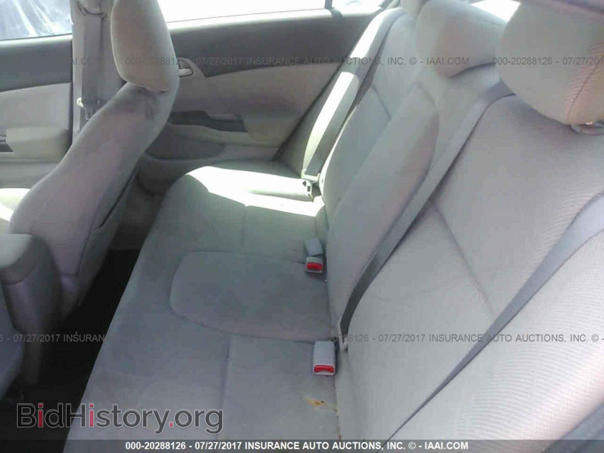 2012 Honda Civic - VIN: 2HGFB2F58CH577332 - Photo 8