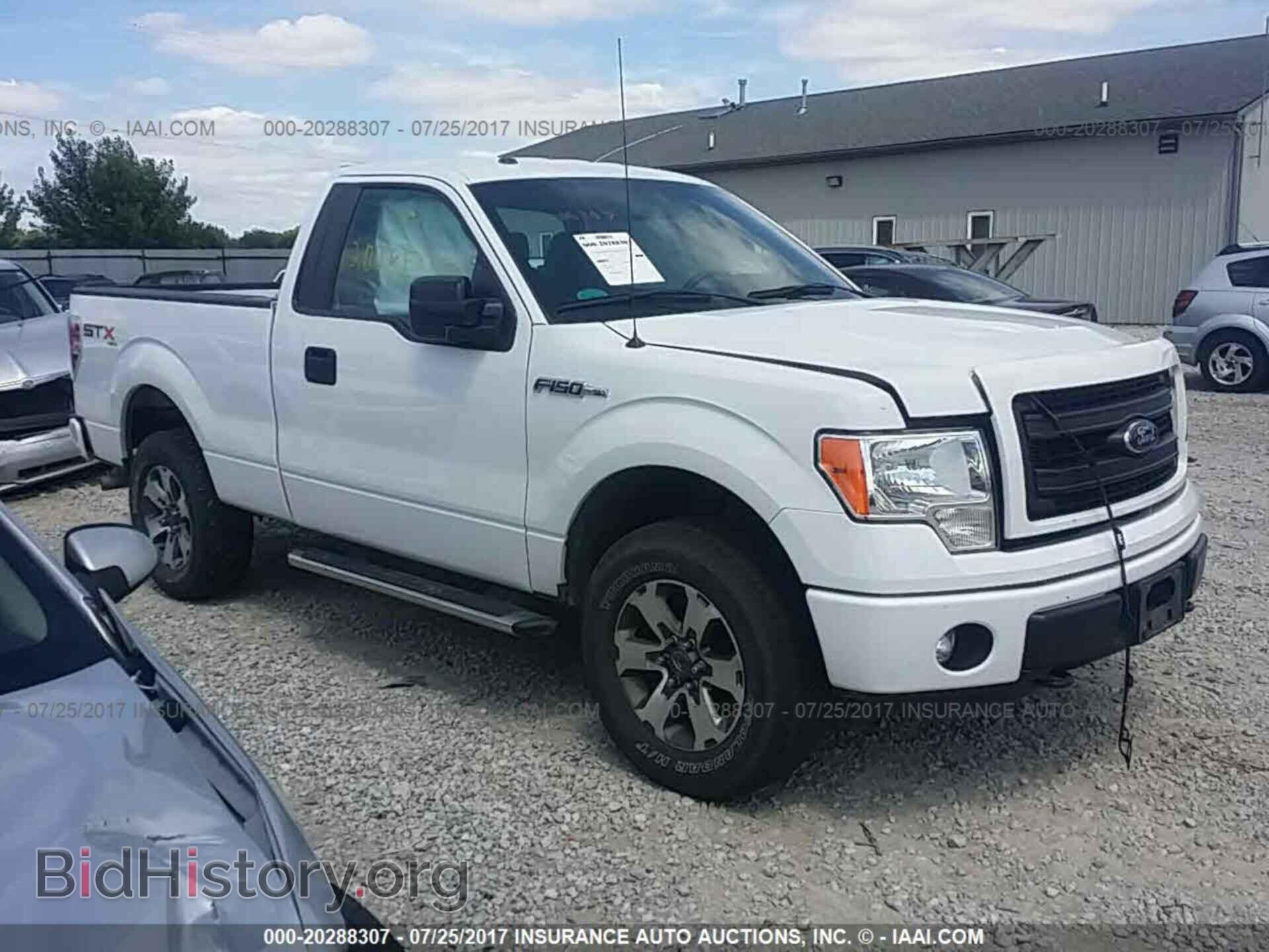 Фотография 1FTMF1EF4DFB65832 - Ford F150 2013