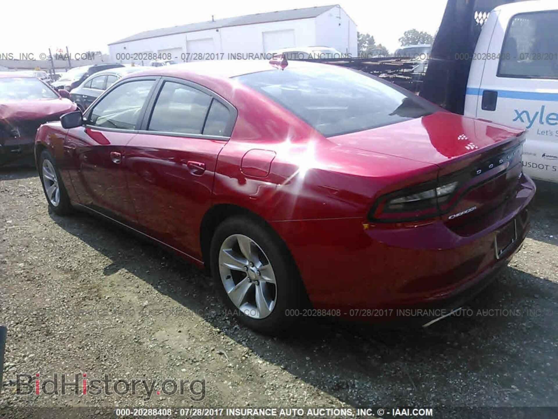 2017 Dodge Charger - VIN: 2C3CDXHG0HH524806 - Фото 3