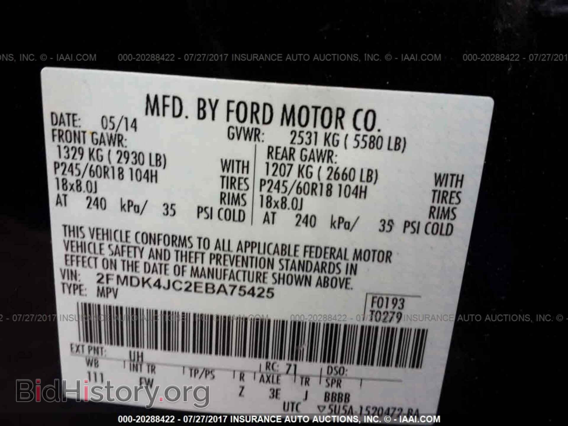 2014 Ford Edge - VIN: 2FMDK4JC2EBA75425 - Photo 9