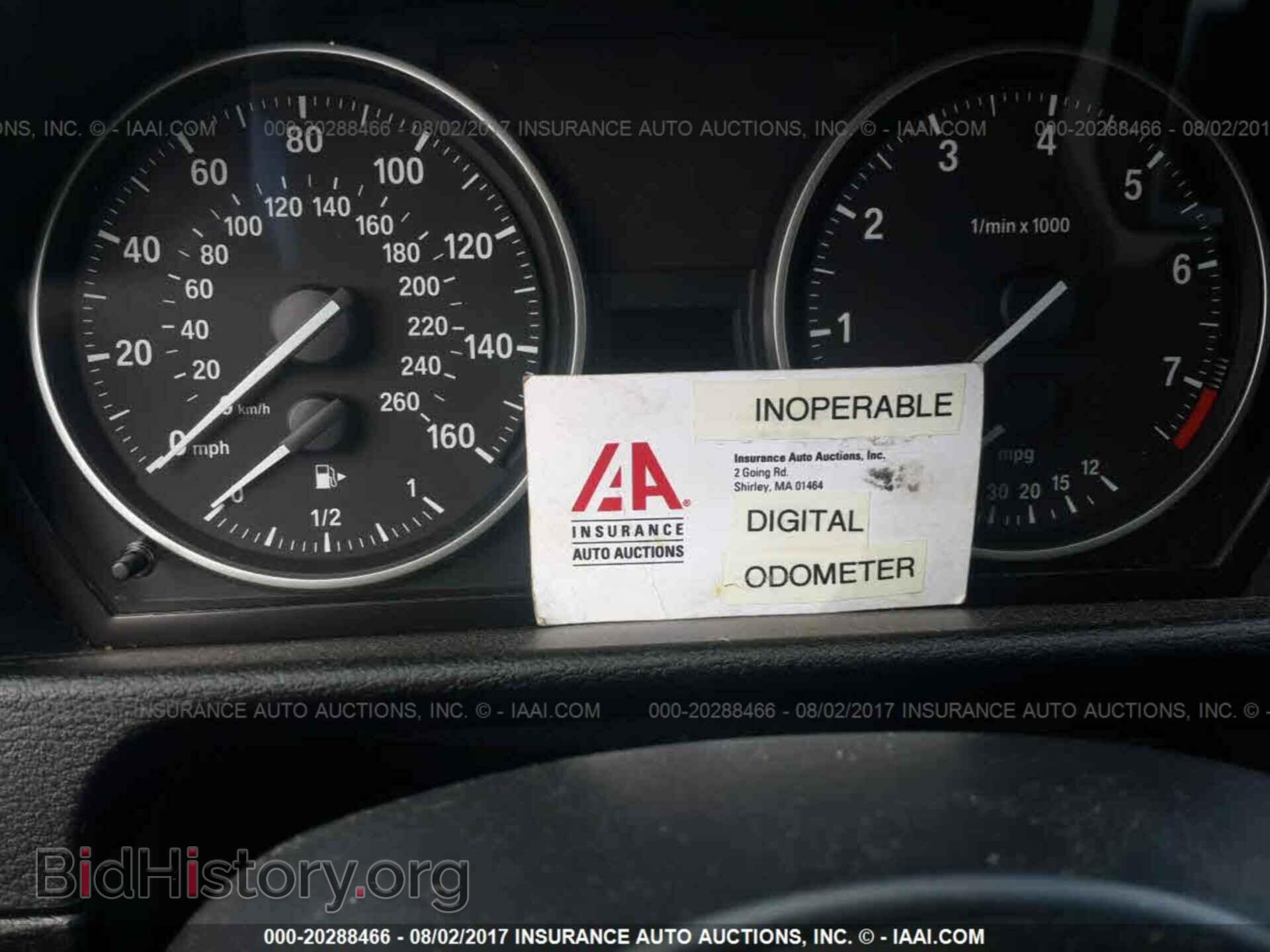 2015 Bmw X1 - VIN: WBAVL1C55FVY32324 - Фото 7