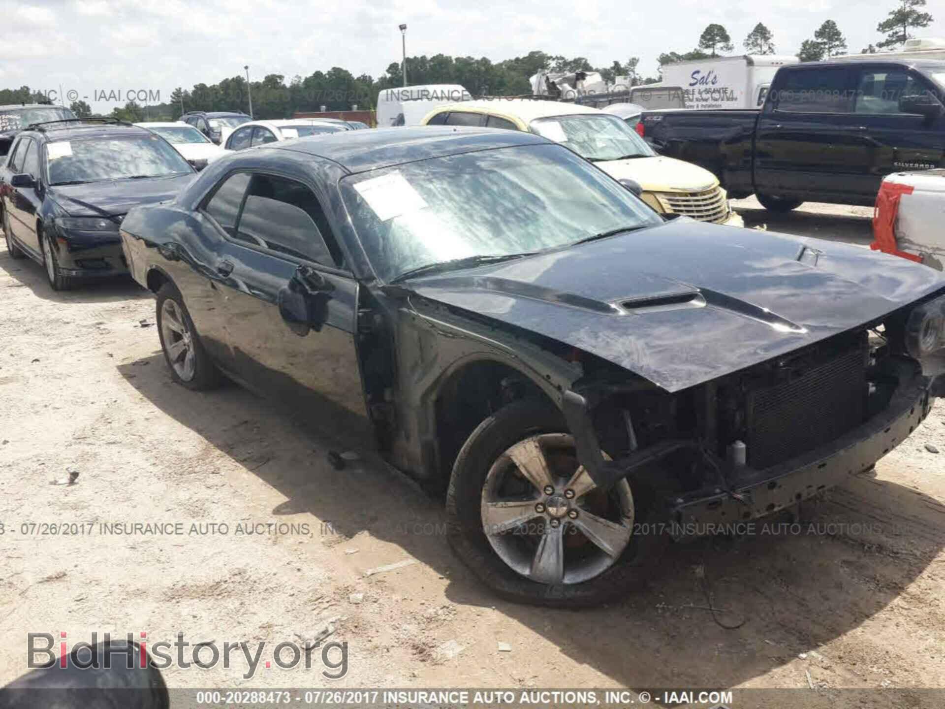 Photo 2C3CDZAG0FH720179 - Dodge Challenger 2015