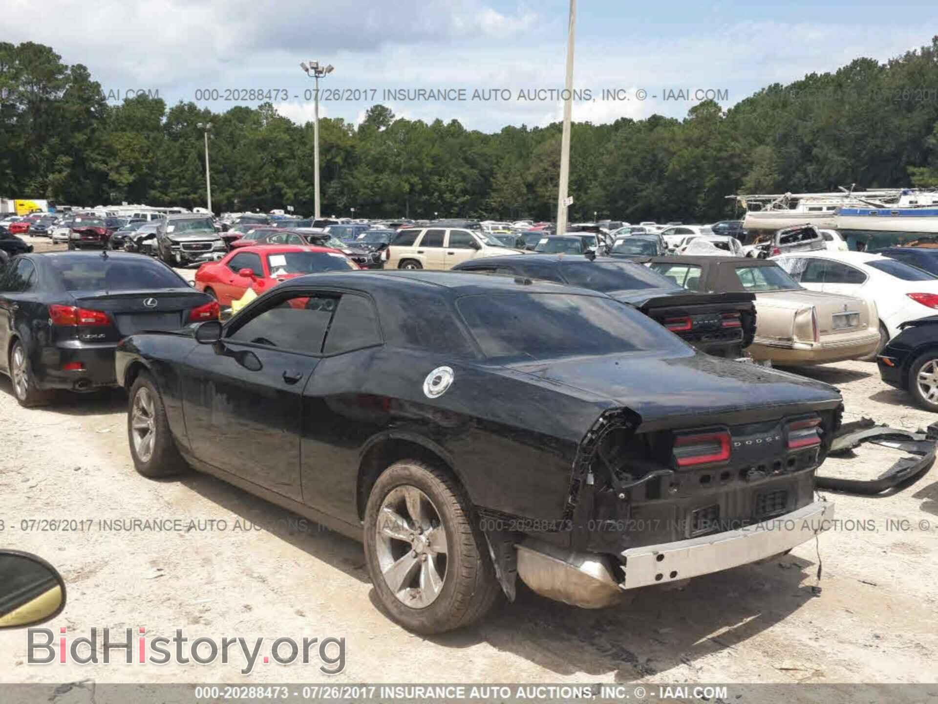 2015 Dodge Challenger - VIN: 2C3CDZAG0FH720179 - Photo 3