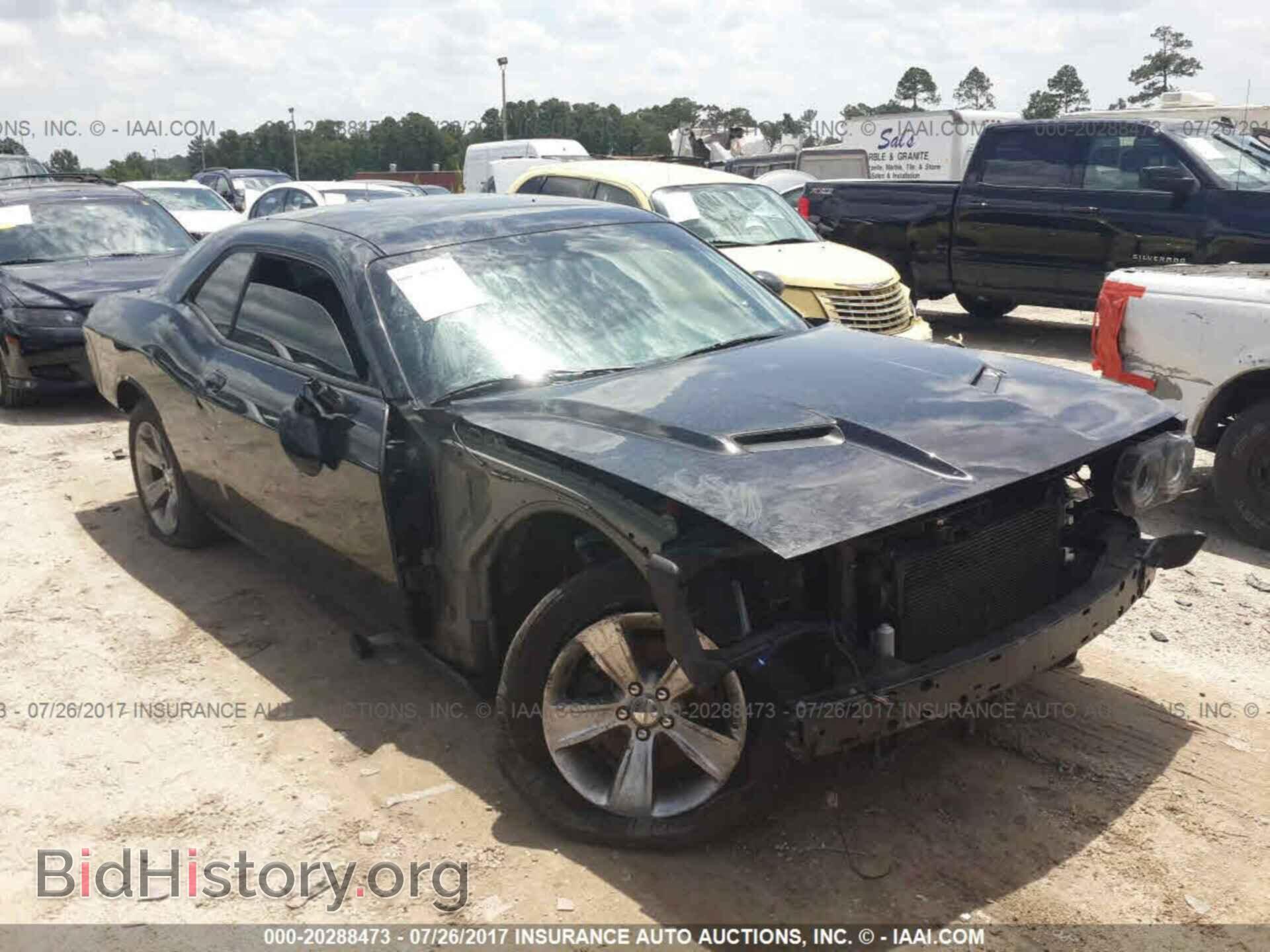 2015 Dodge Challenger - VIN: 2C3CDZAG0FH720179 - Photo 6