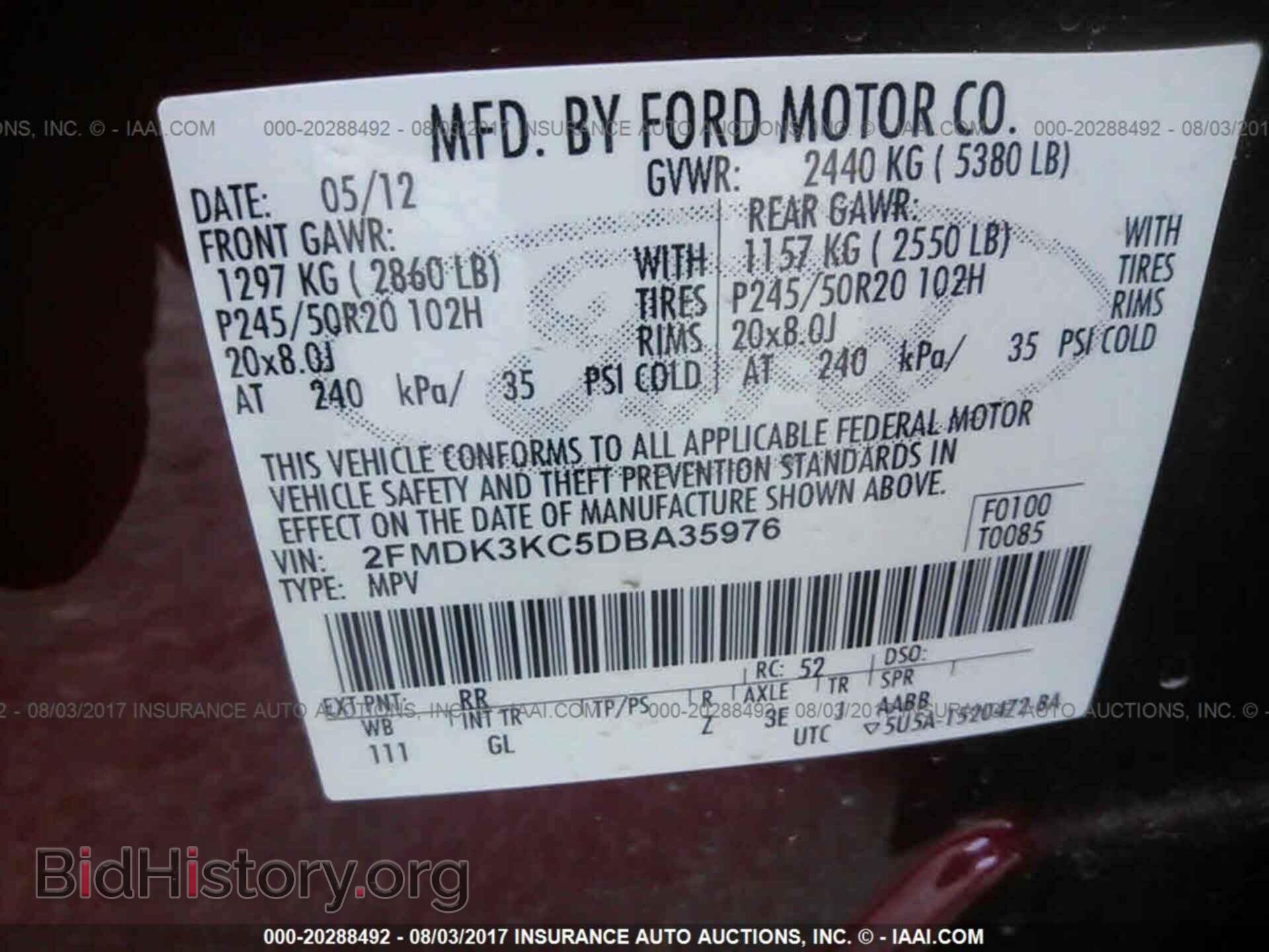 2013 Ford Edge - VIN: 2FMDK3KC5DBA35976 - Фото 9