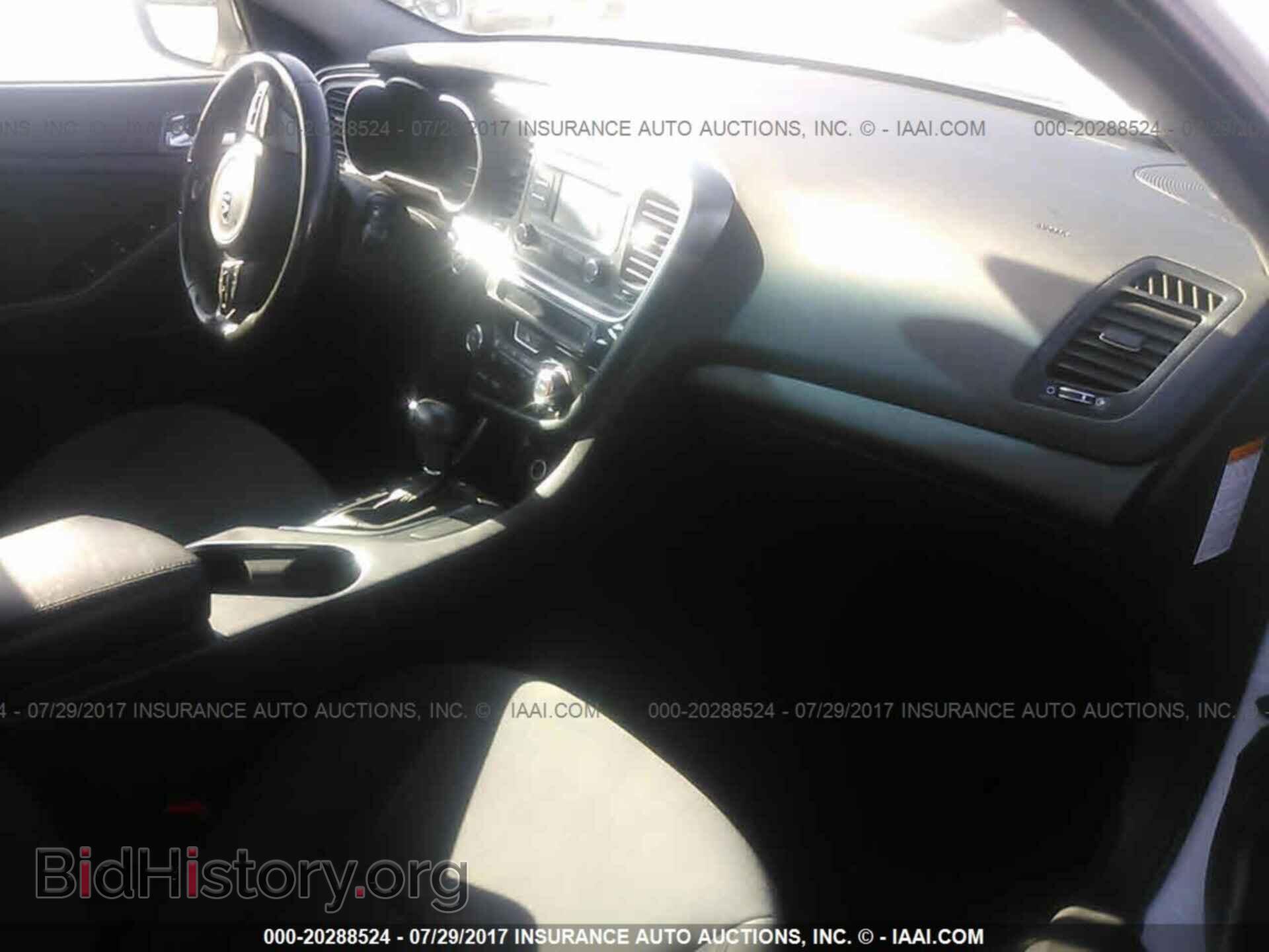 2014 Kia Optima - VIN: KNAGM4AD2E5071476 - Photo 5