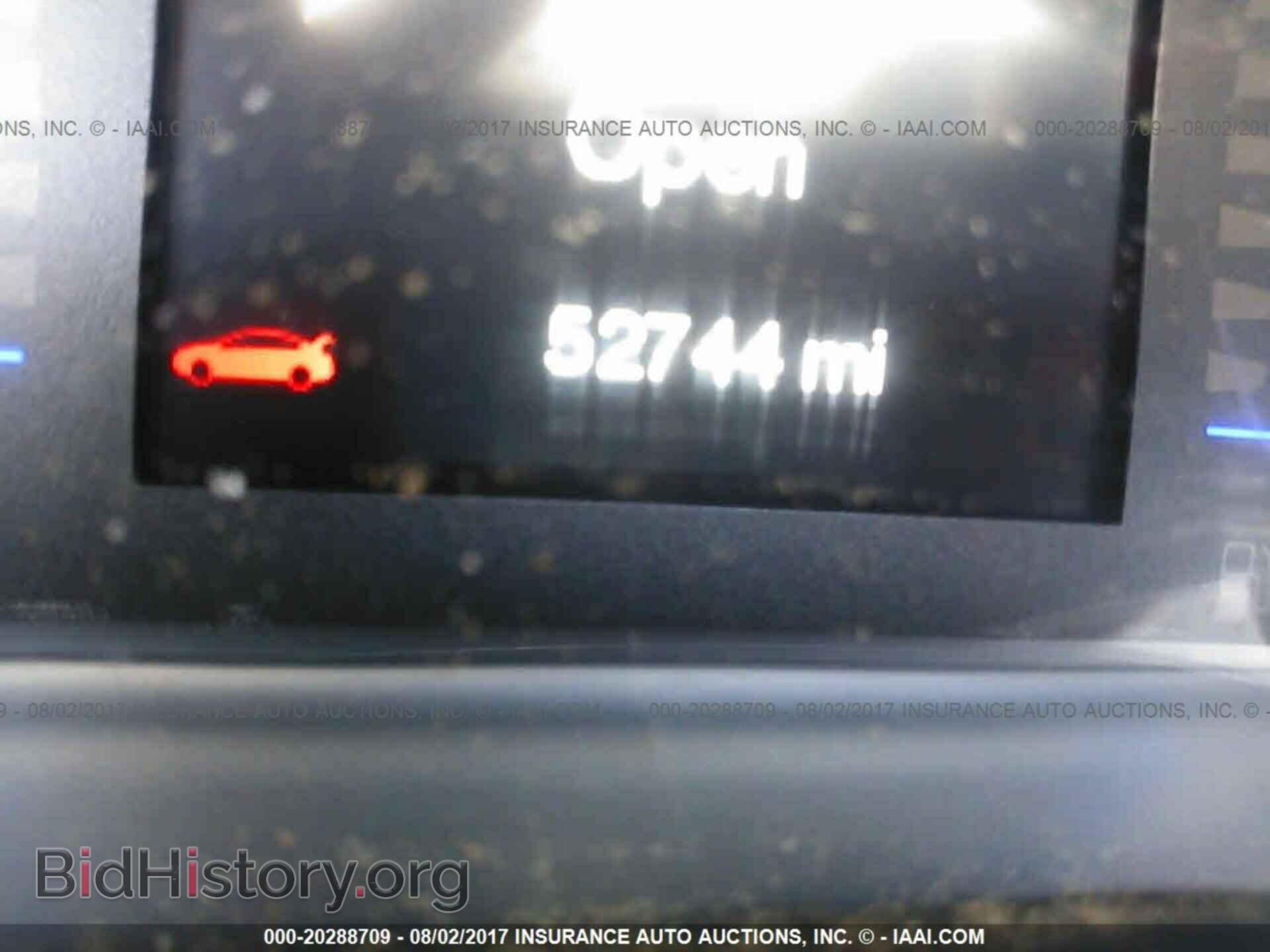 2015 Chrysler 200 - VIN: 1C3CCCAB7FN659473 - Photo 7