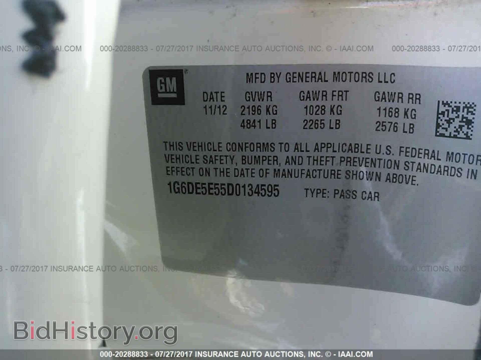 2013 Cadillac Cts - VIN: 1G6DE5E55D0134595 - Photo 9