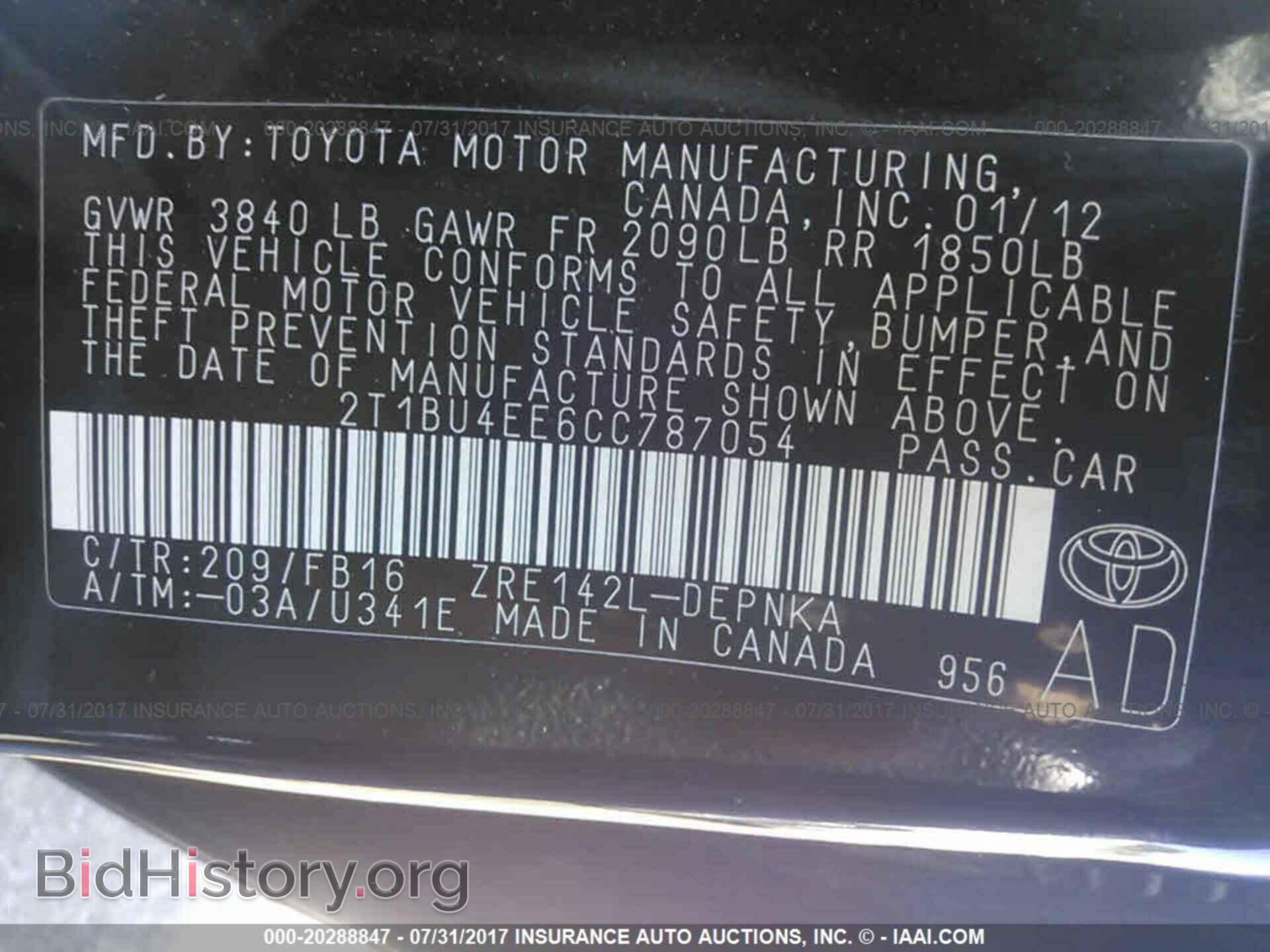 2012 Toyota Corolla - VIN: 2T1BU4EE6CC787054 - Фото 9