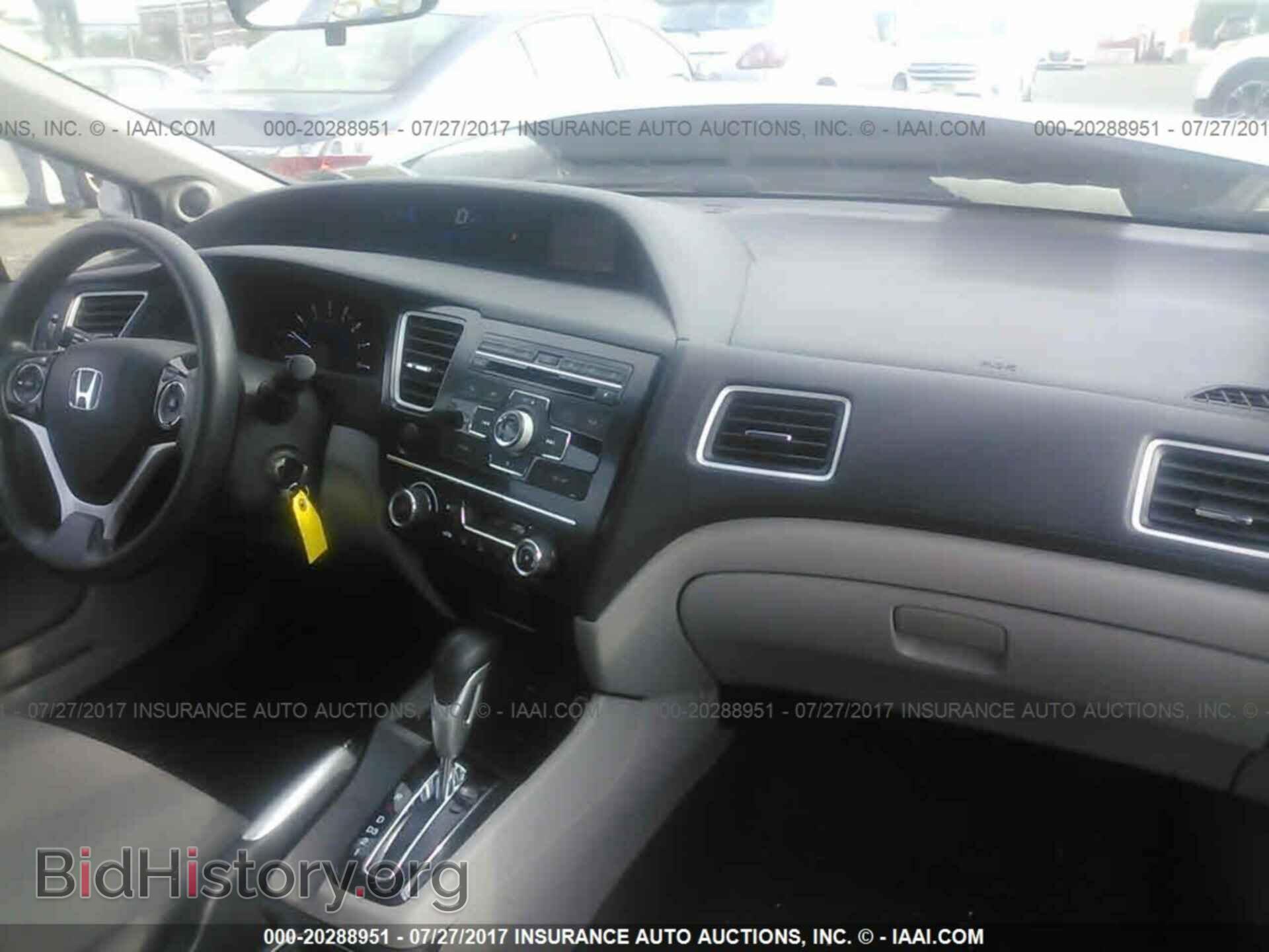 2013 Honda Civic - VIN: 19XFB2F83DE280314 - Фото 5