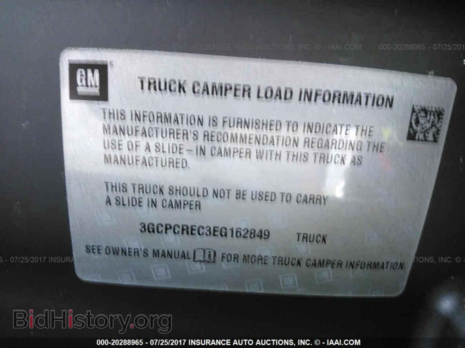 2014 CHEVROLET SILVERADO - VIN: 3GCPCREC3EG162849 - Фото 9
