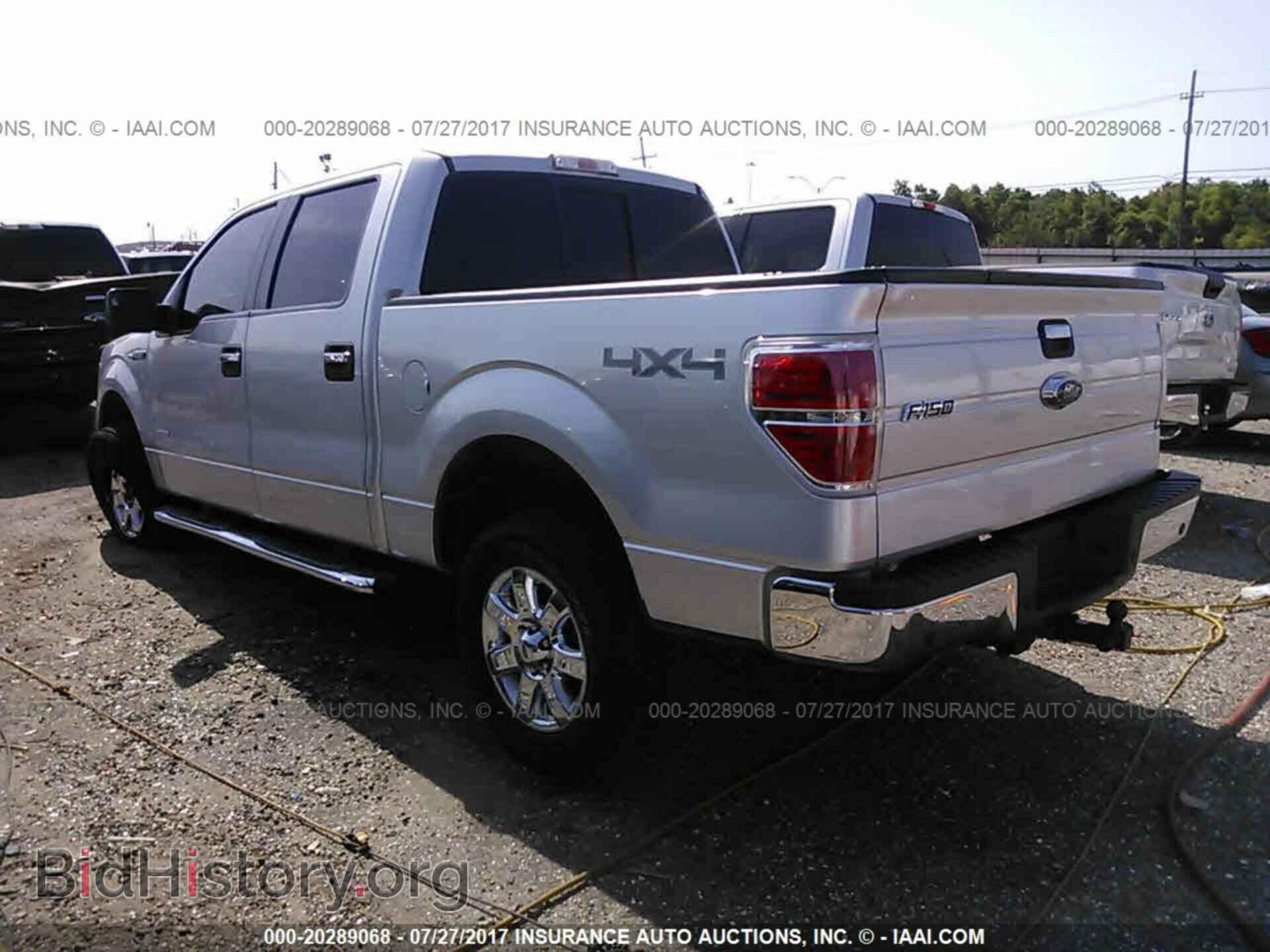 2013 Ford F150 - VIN: 1FTFW1ET5DFC46787 - Фото 3