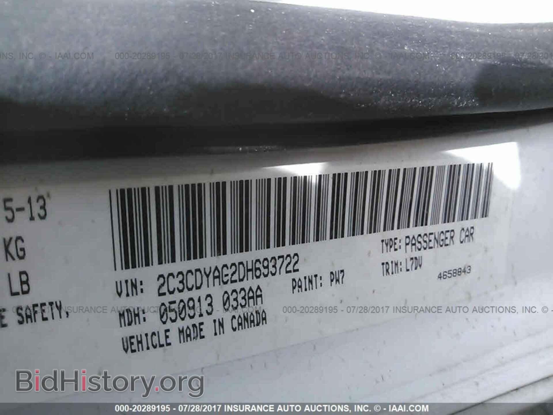 2013 Dodge Challenger - VIN: 2C3CDYAG2DH693722 - Photo 9