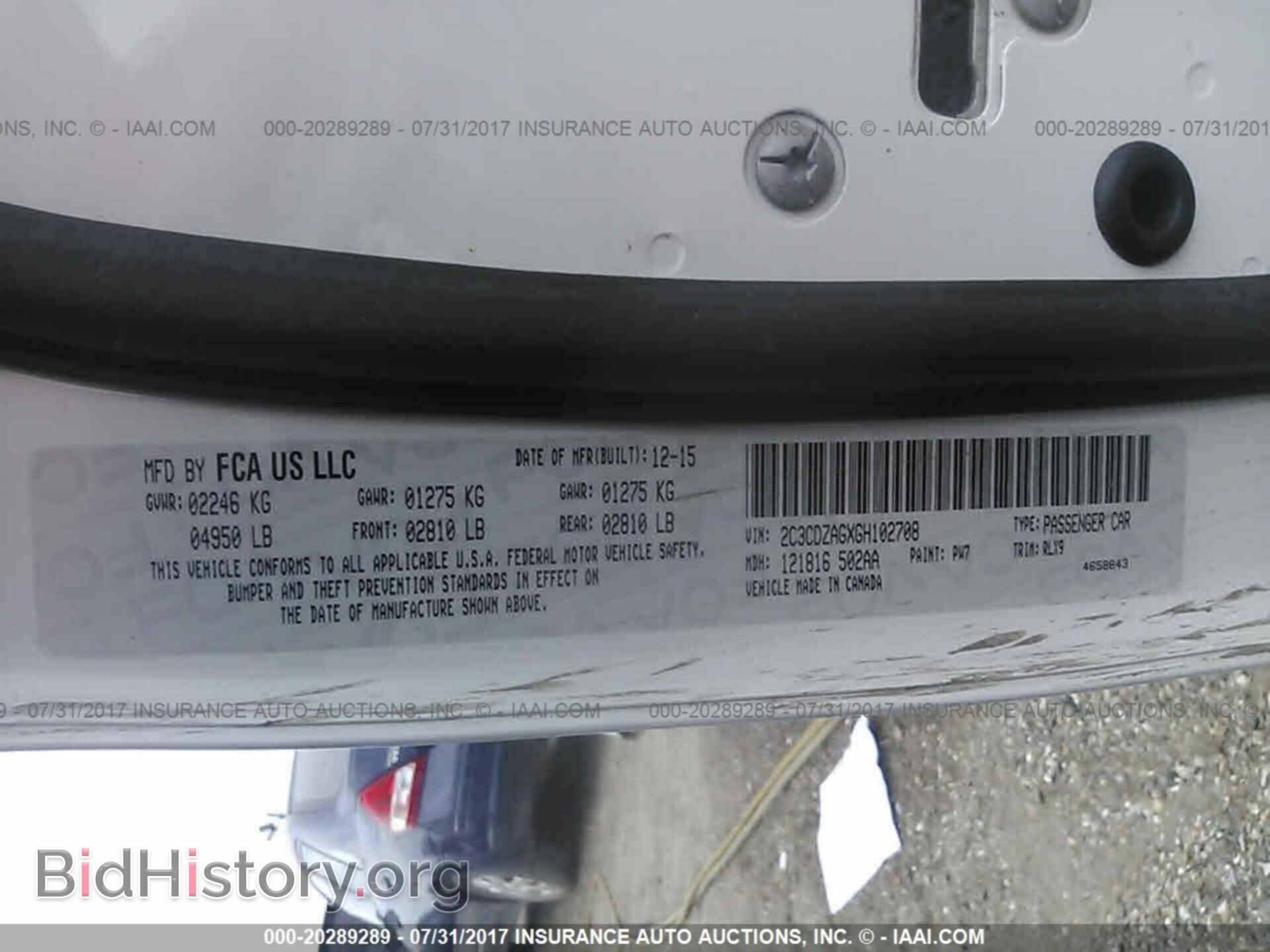 2016 Dodge Challenger - VIN: 2C3CDZAGXGH102708 - Фото 9
