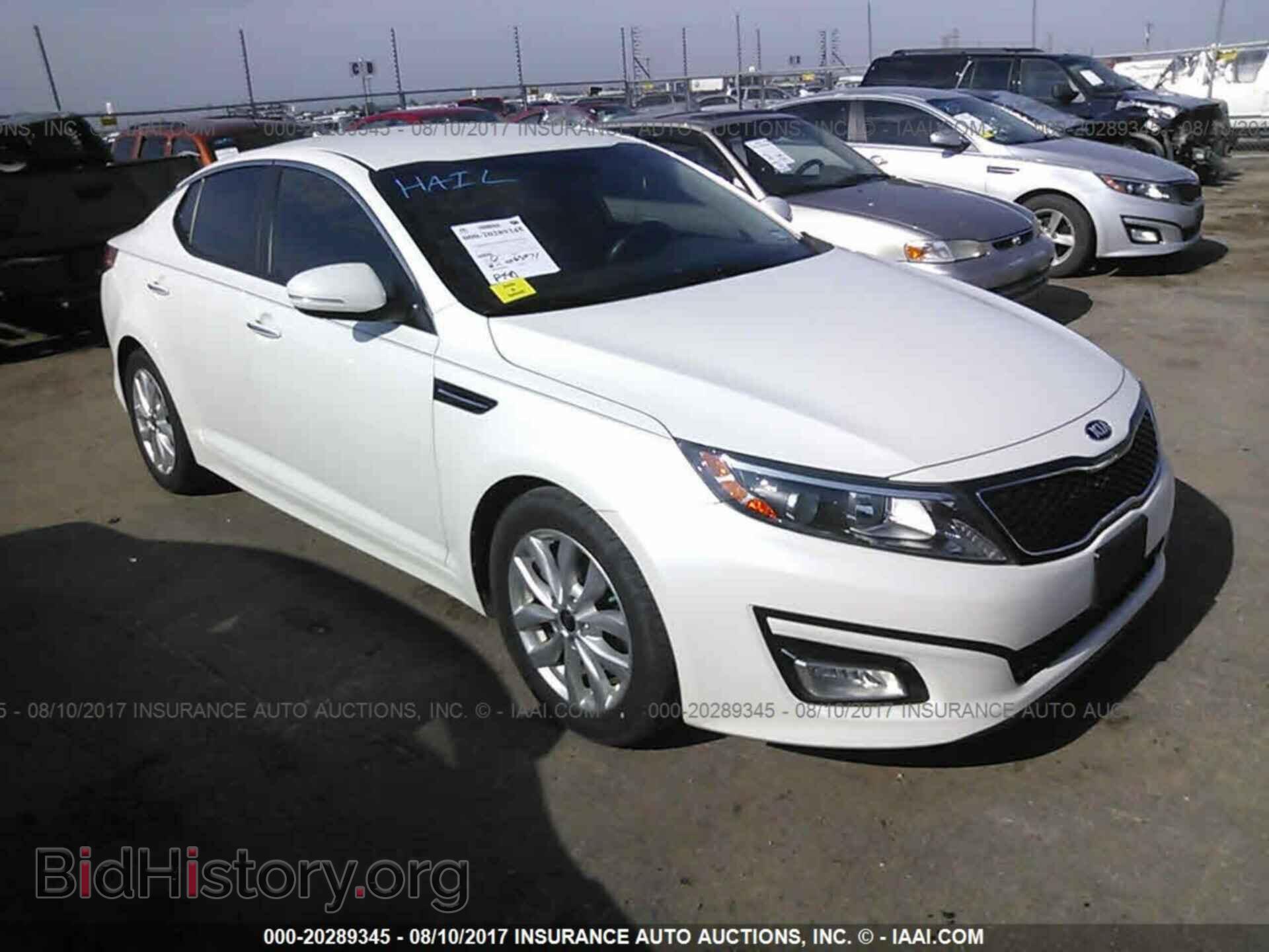 Photo KNAGM4A78F5620092 - Kia Optima 2015