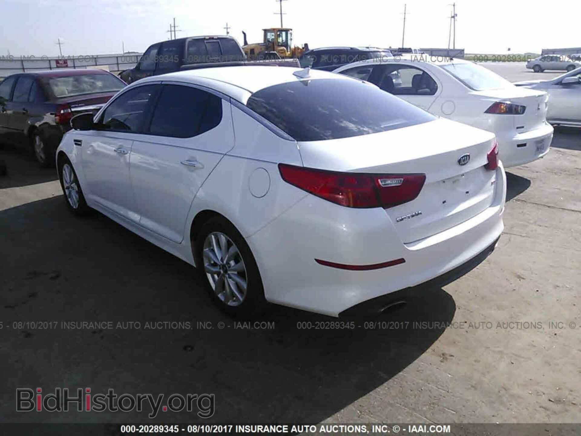 2015 Kia Optima - VIN: KNAGM4A78F5620092 - Photo 3
