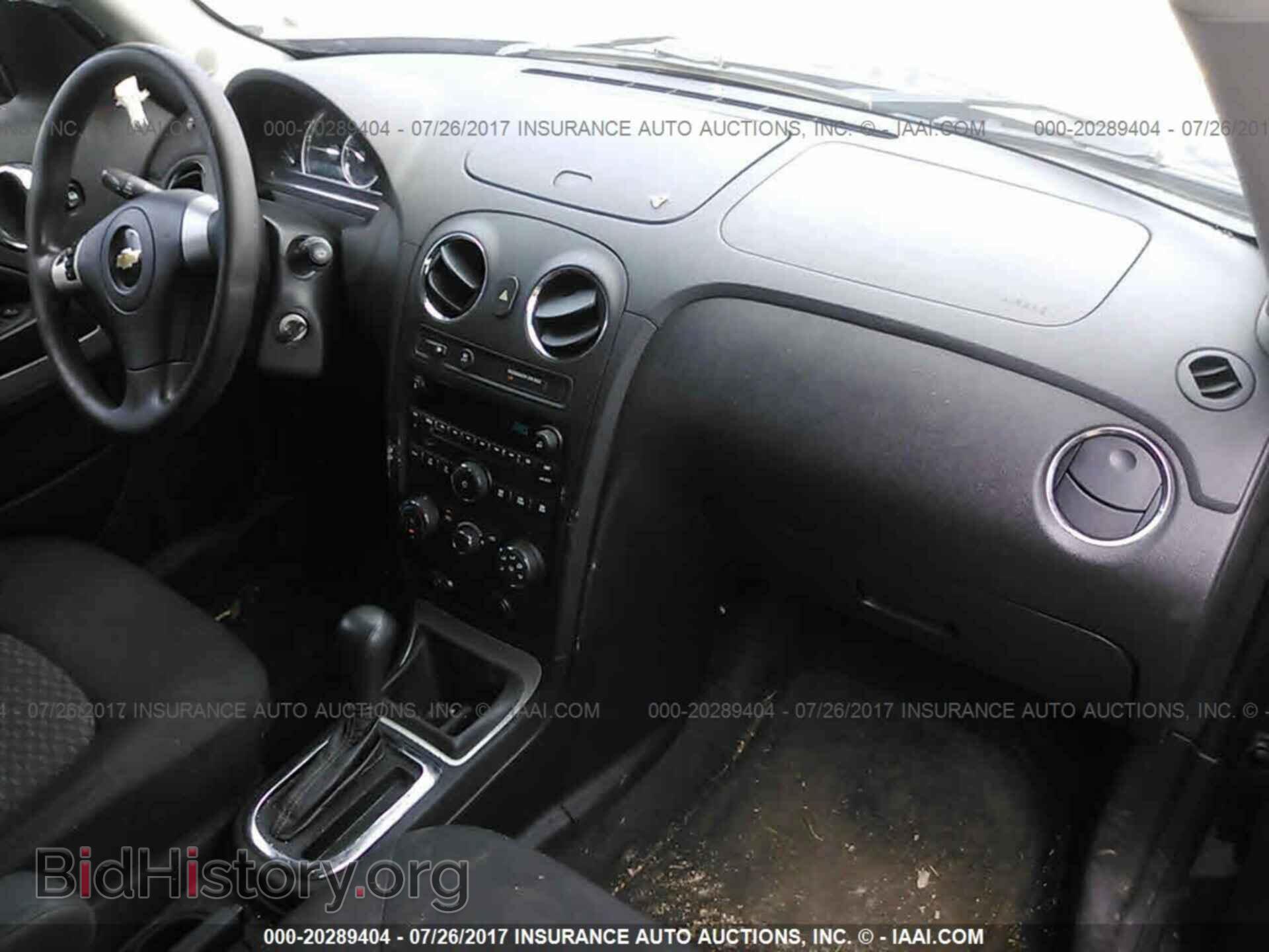 2011 Chevrolet Hhr - VIN: 3GNBABFW5BS519674 - Фото 5