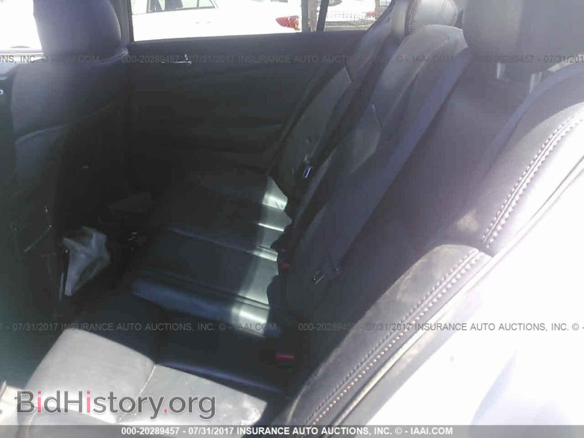 2012 Nissan Maxima - VIN: 1N4AA5AP1CC869516 - Фото 8