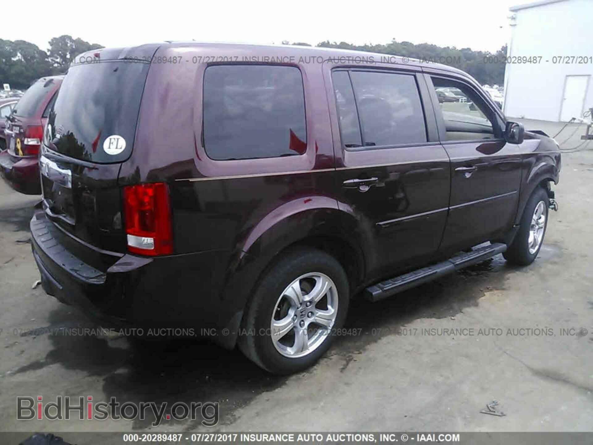 2012 Honda Pilot - VIN: 5FNYF3H54CB036864 - Фото 4