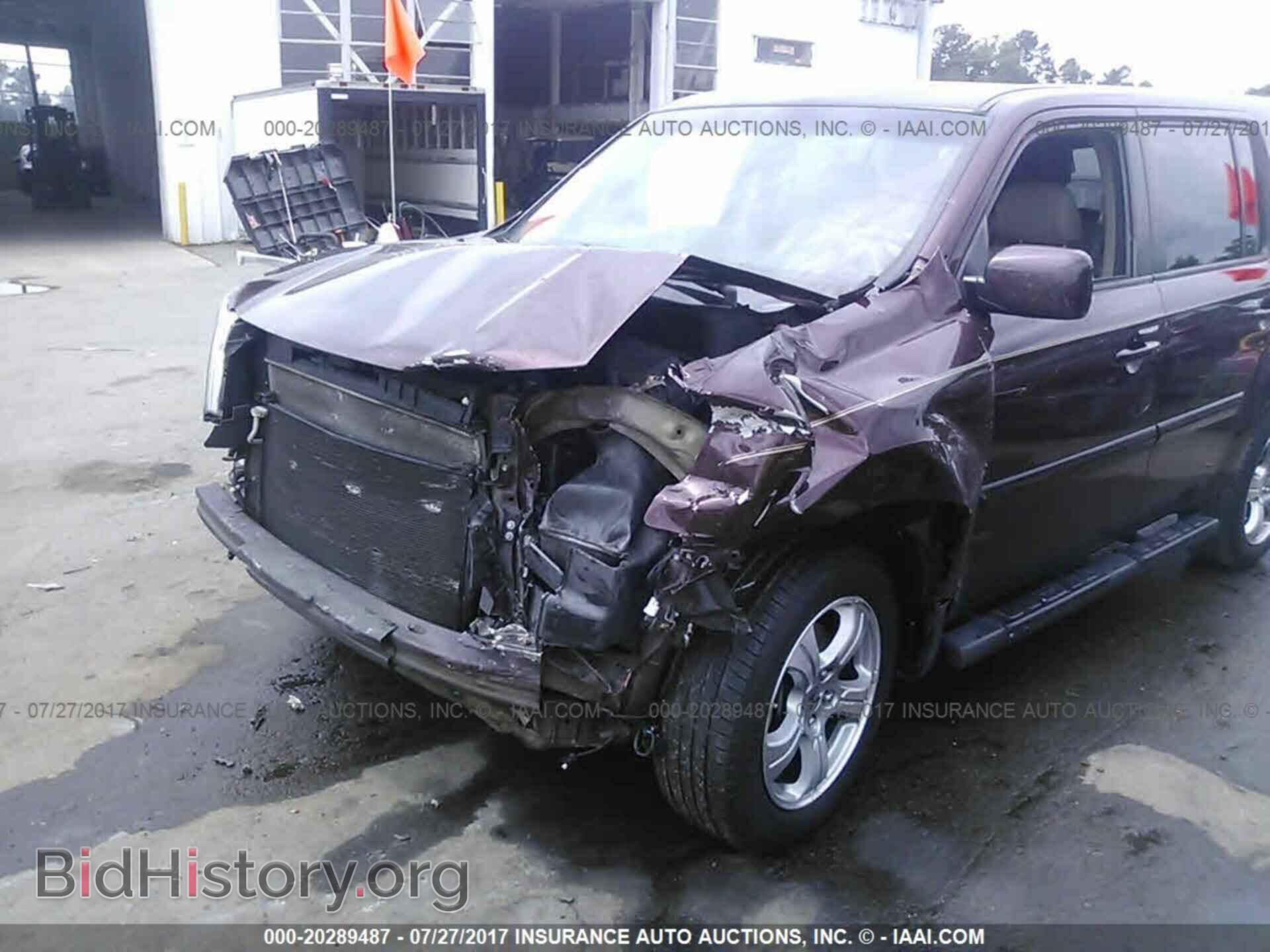 2012 Honda Pilot - VIN: 5FNYF3H54CB036864 - Фото 6