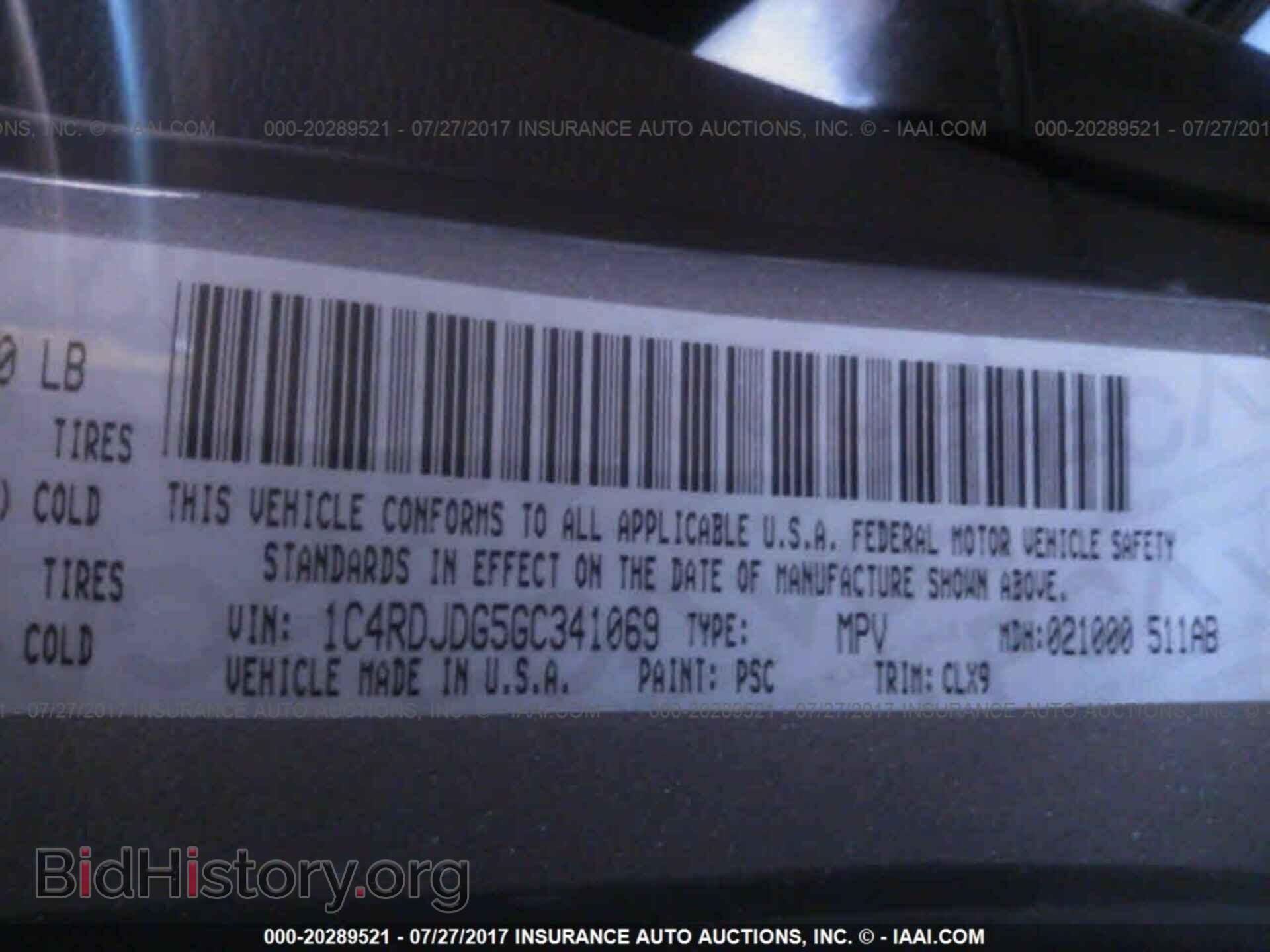 2016 Dodge Durango - VIN: 1C4RDJDG5GC341069 - Фото 9
