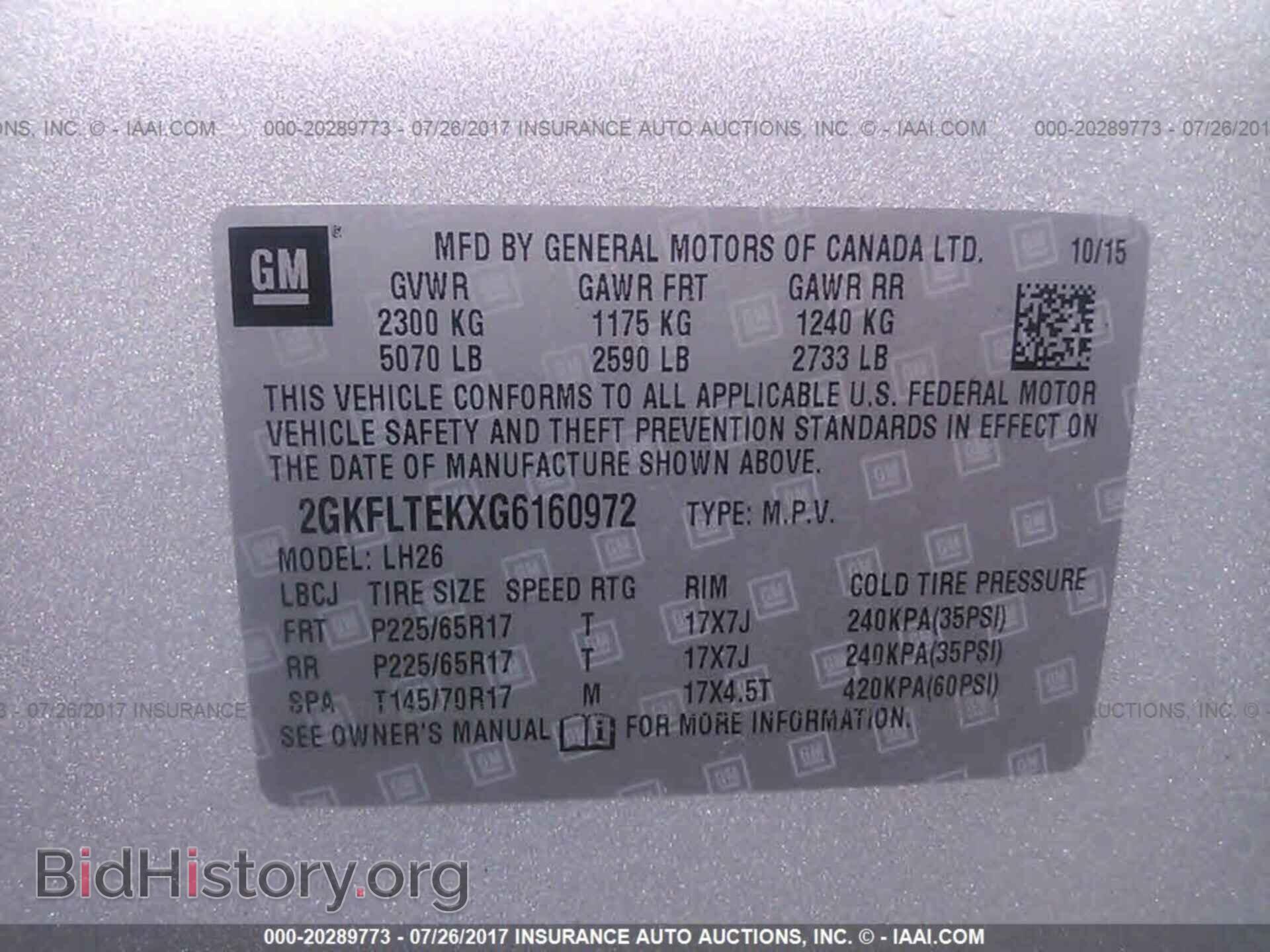 2016 Gmc Terrain - VIN: 2GKFLTEKXG6160972 - Фото 9