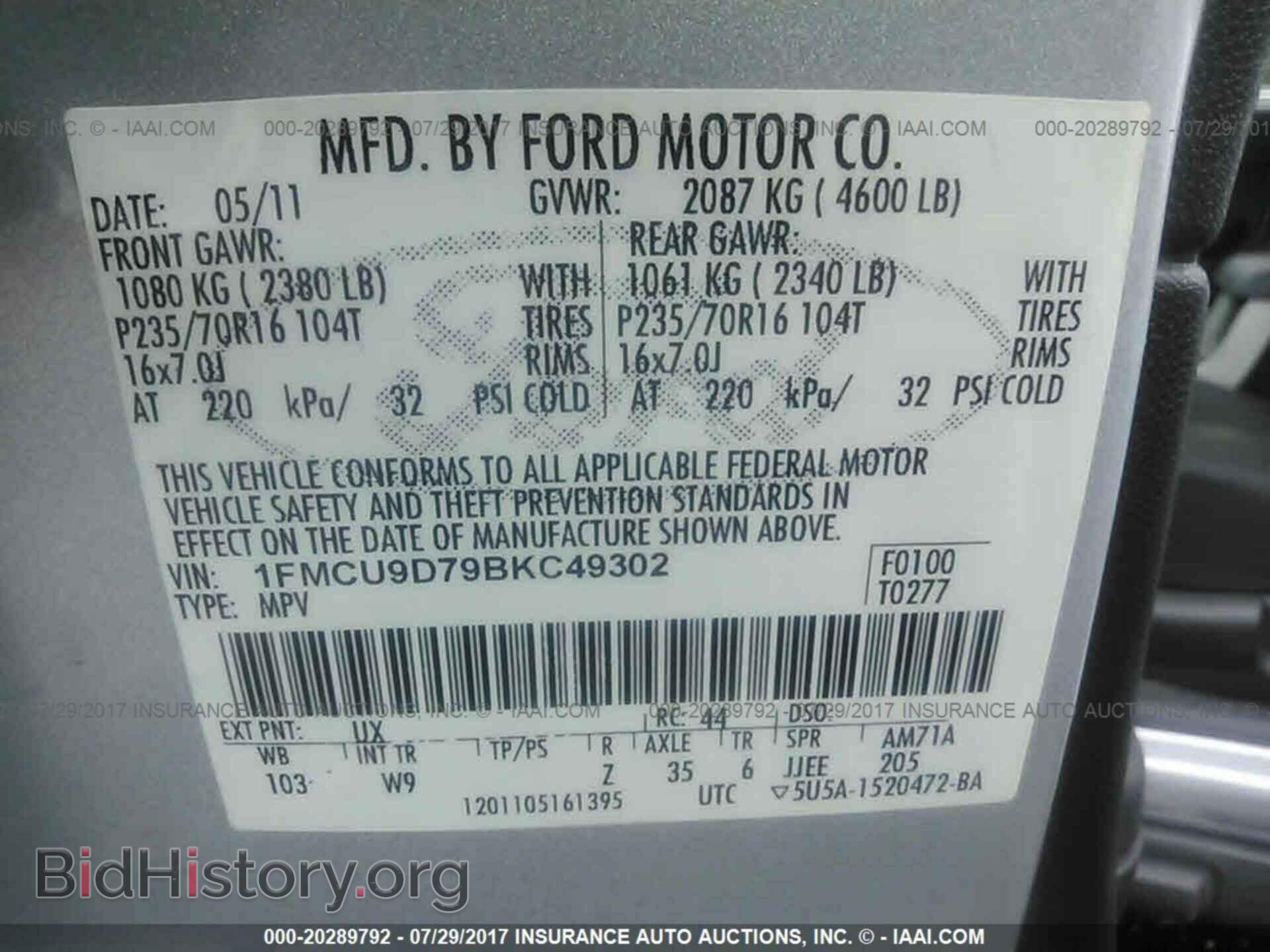 2011 Ford Escape - VIN: 1FMCU9D79BKC49302 - Фото 9