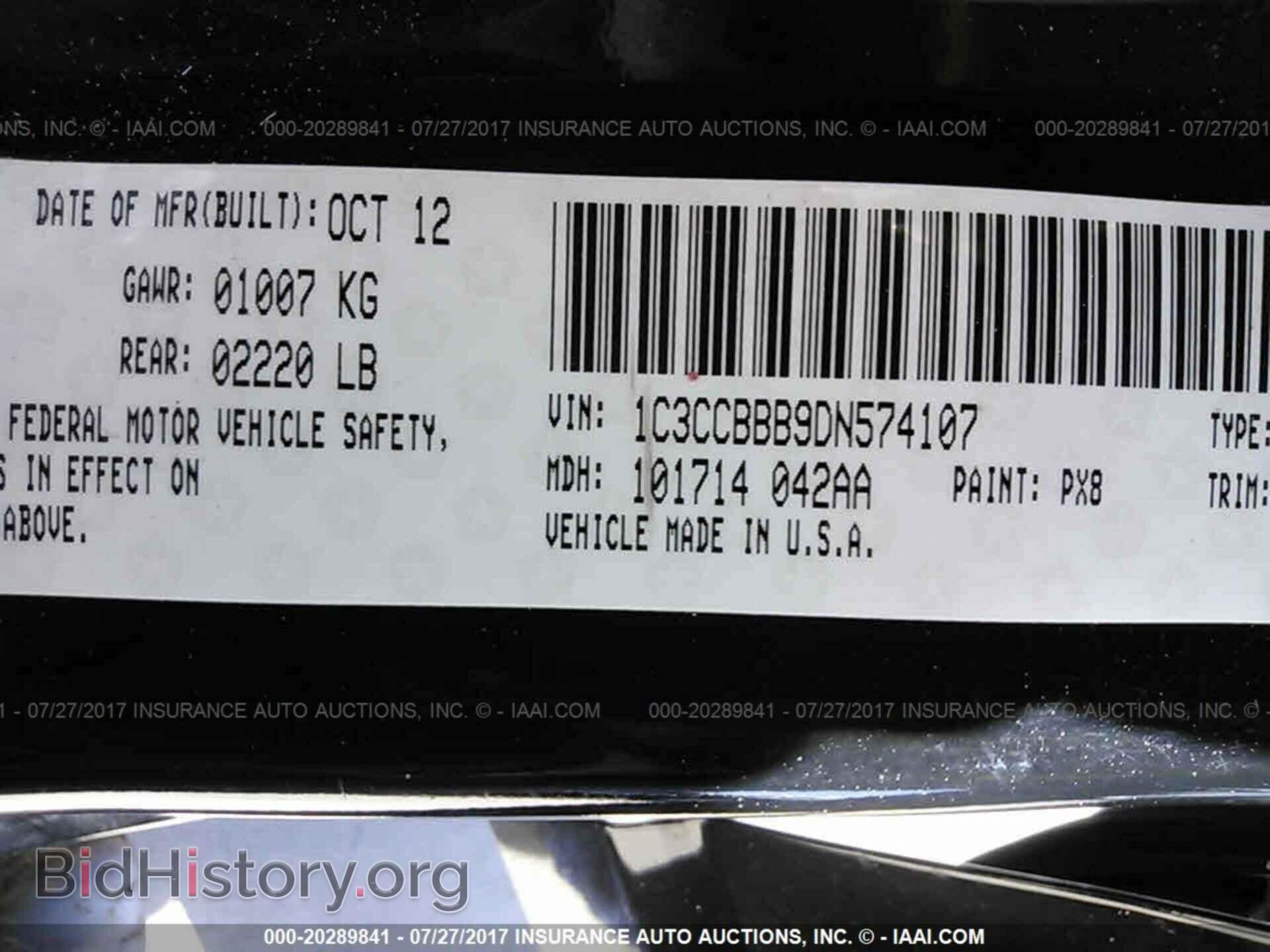 2013 Chrysler 200 - VIN: 1C3CCBBB9DN574107 - Photo 9