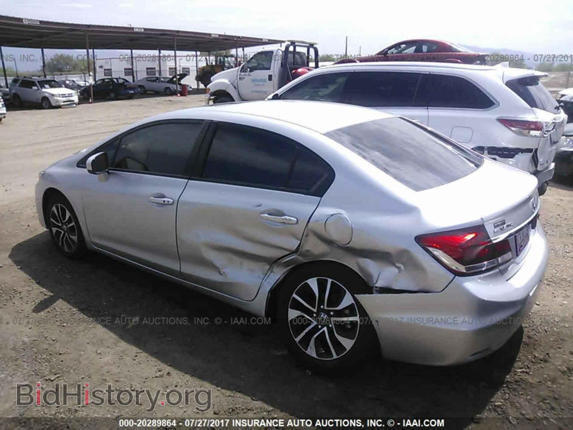 2014 Honda Civic - VIN: 19XFB2F82EE047574 - Фото 2