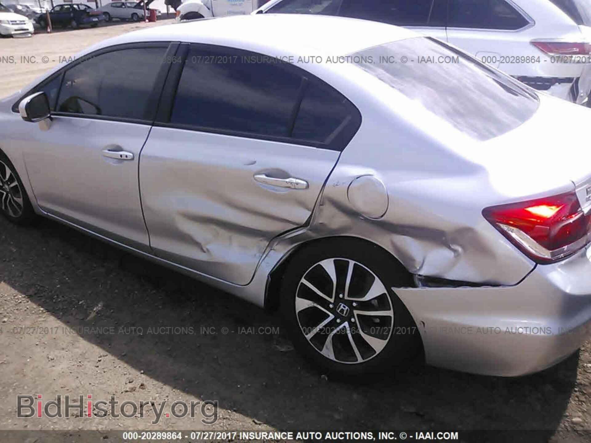 2014 Honda Civic - VIN: 19XFB2F82EE047574 - Фото 5