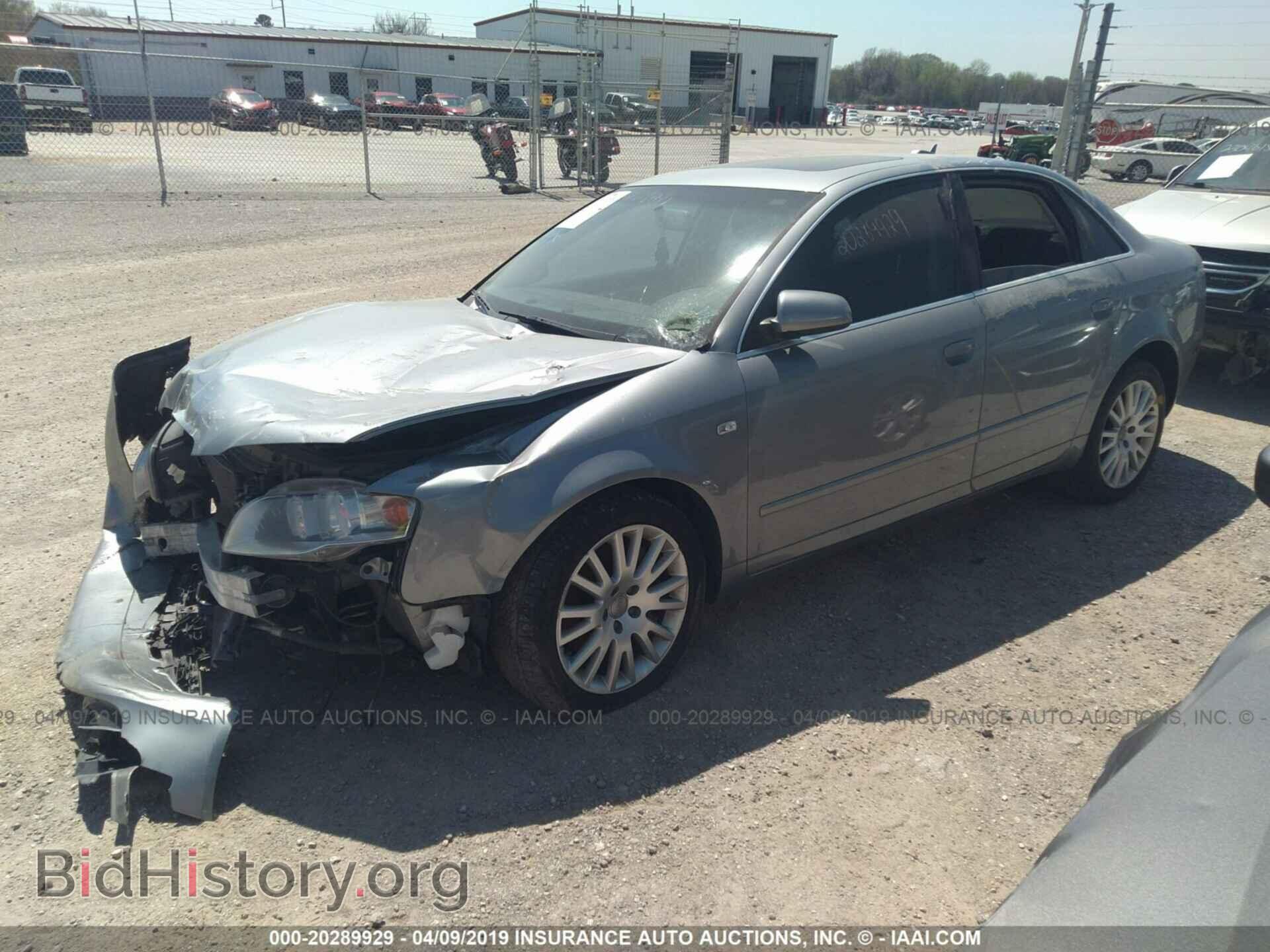 2006 AUDI A4 - VIN: WAUDF78E46A129058 - Фото 2