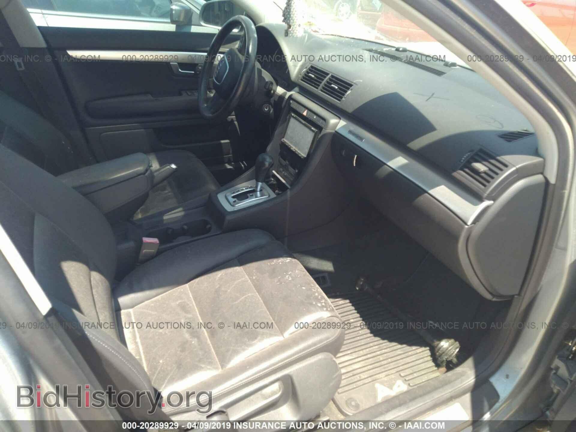 2006 AUDI A4 - VIN: WAUDF78E46A129058 - Фото 5