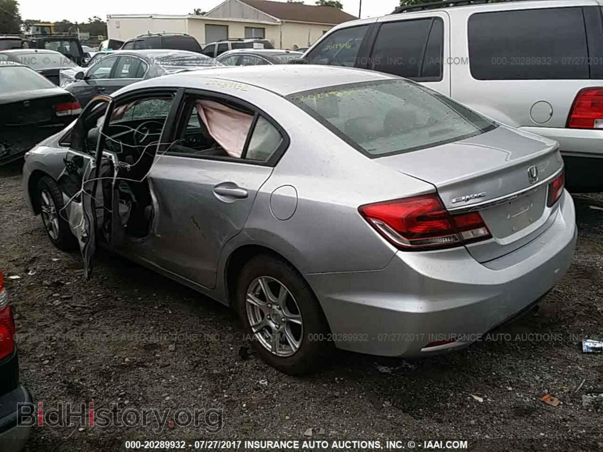 2014 Honda Civic - VIN: 2HGFB2F55EH541701 - Фото 3