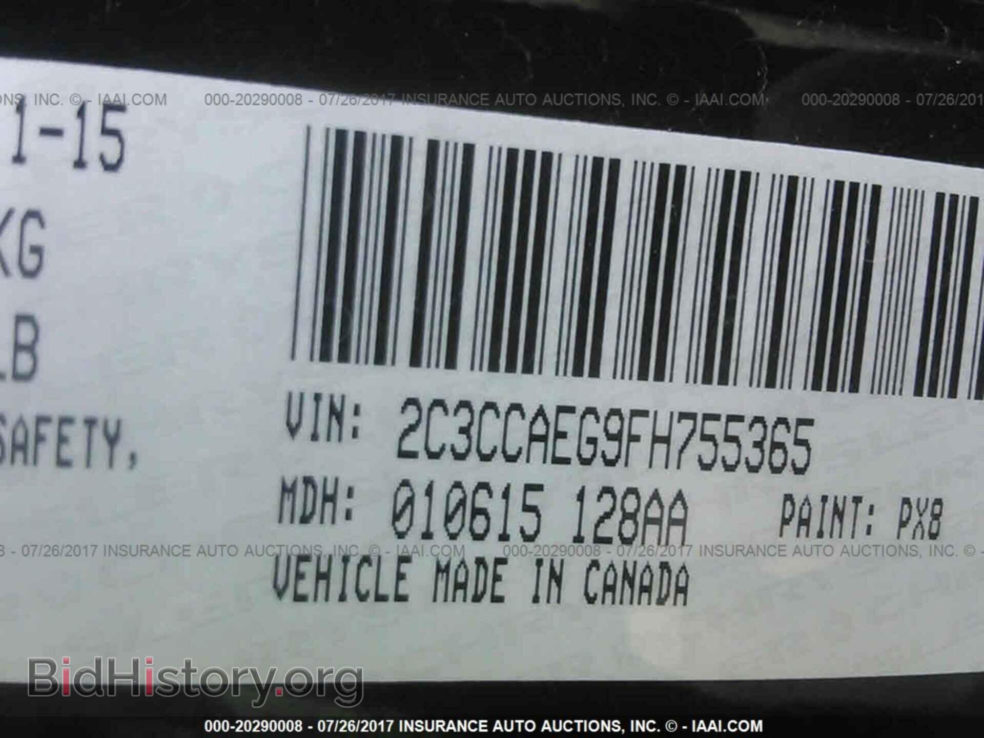 2015 Chrysler 300c - VIN: 2C3CCAEG9FH755365 - Фото 9