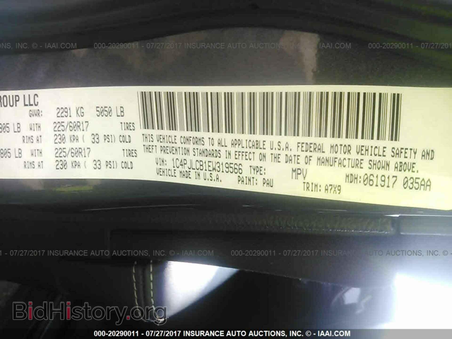 2014 Jeep Cherokee - VIN: 1C4PJLCB1EW319566 - Фото 9