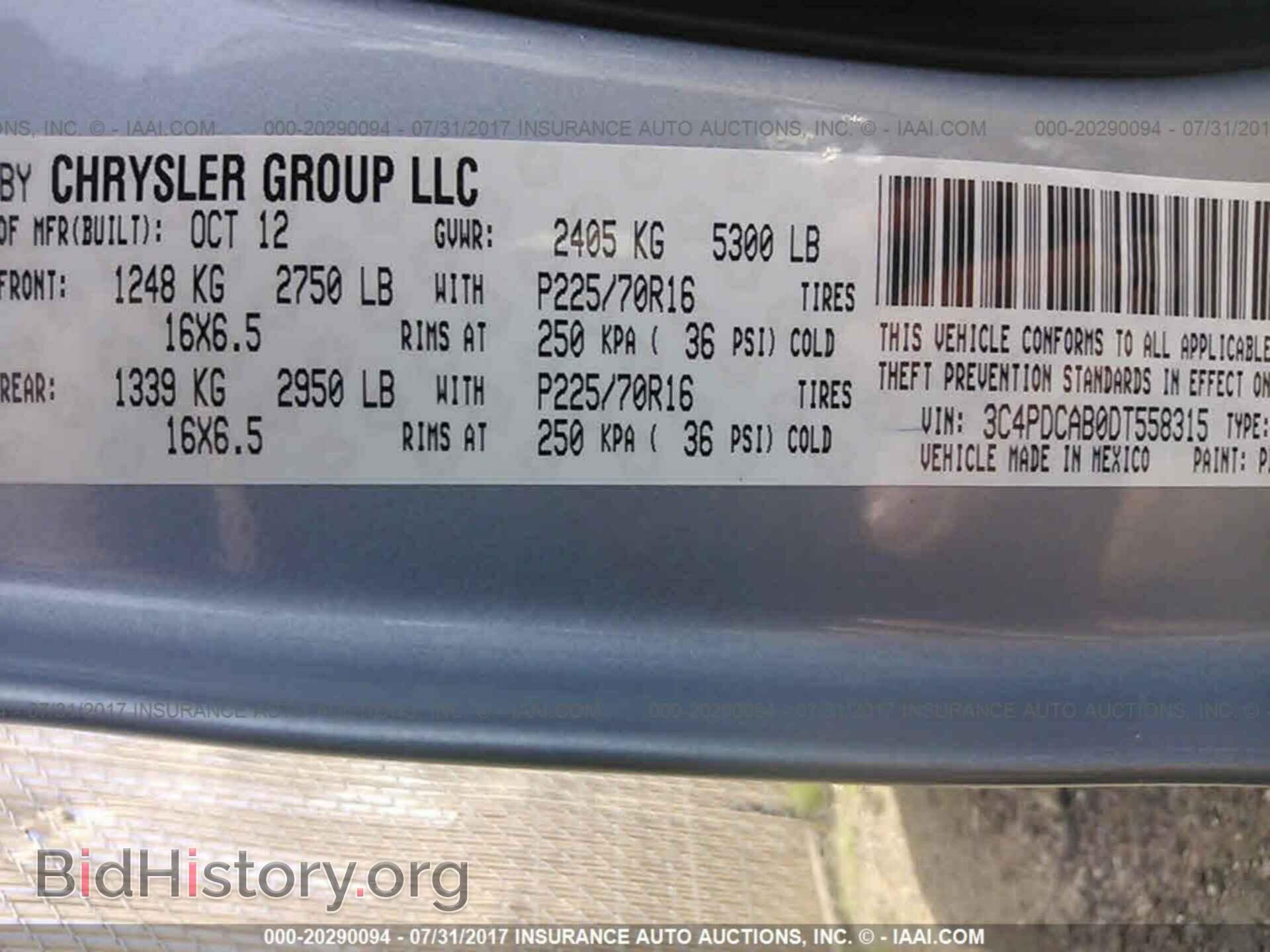 2013 Dodge Journey - VIN: 3C4PDCAB0DT558315 - Фото 9