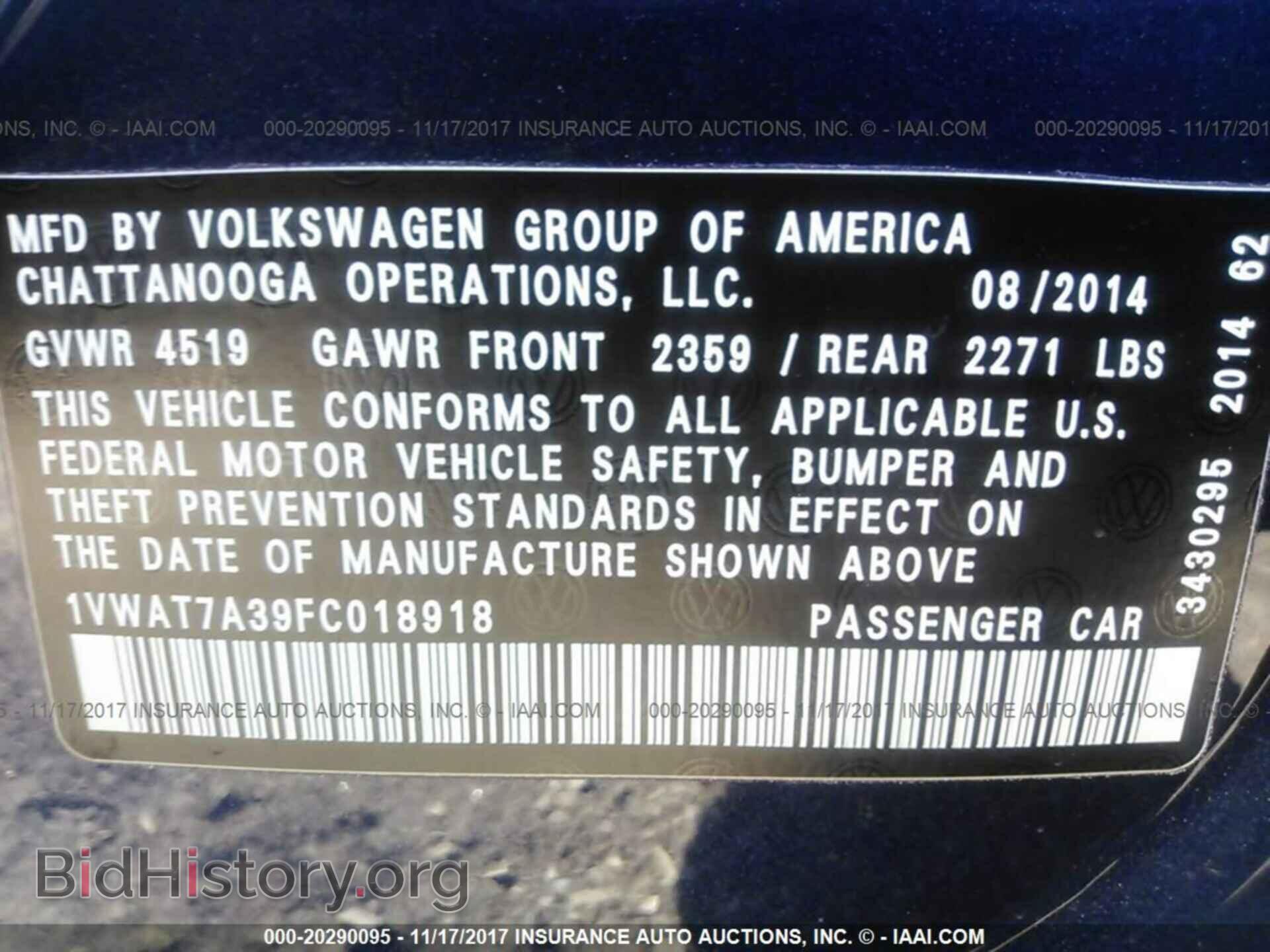 2015 Volkswagen Passat - VIN: 1VWAT7A39FC018918 - Фото 9