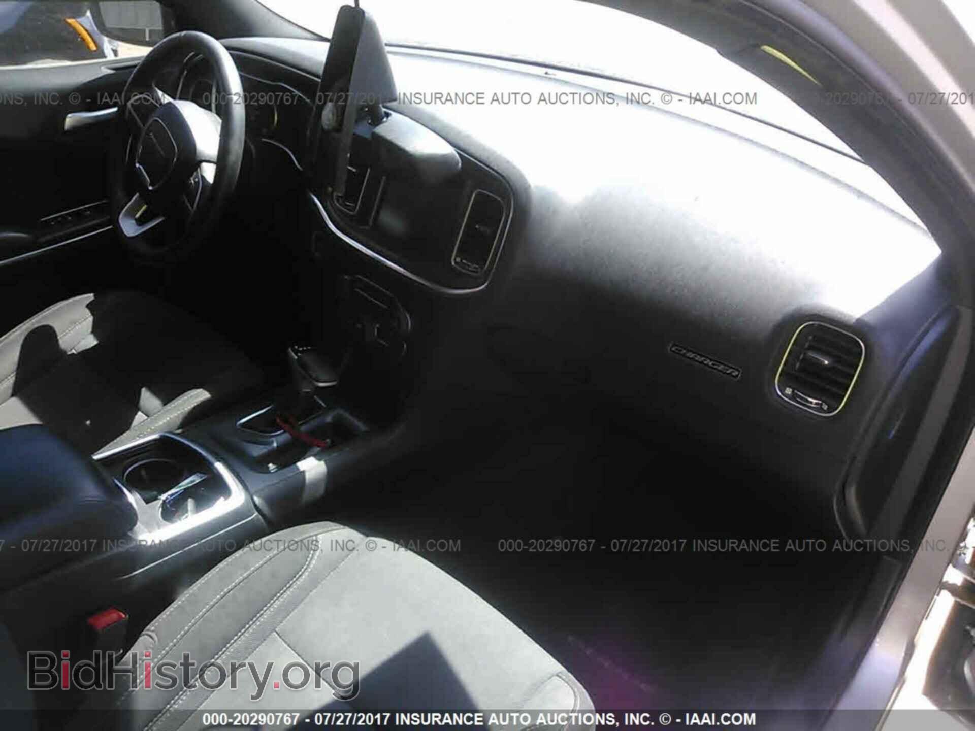 2015 Dodge Charger - VIN: 2C3CDXHG6FH738616 - Photo 5