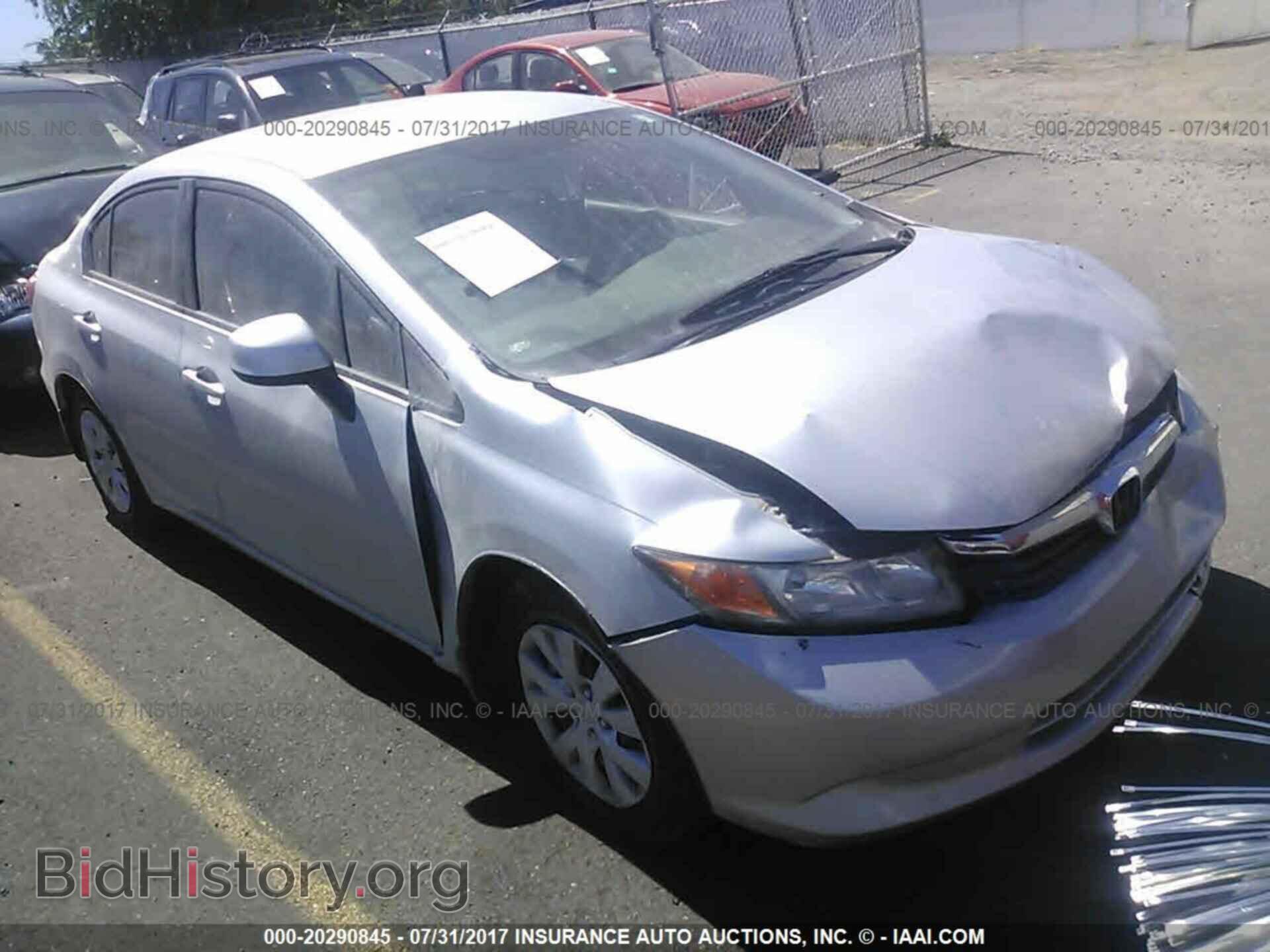 Photo 19XFB2F52CE344055 - Honda Civic 2012