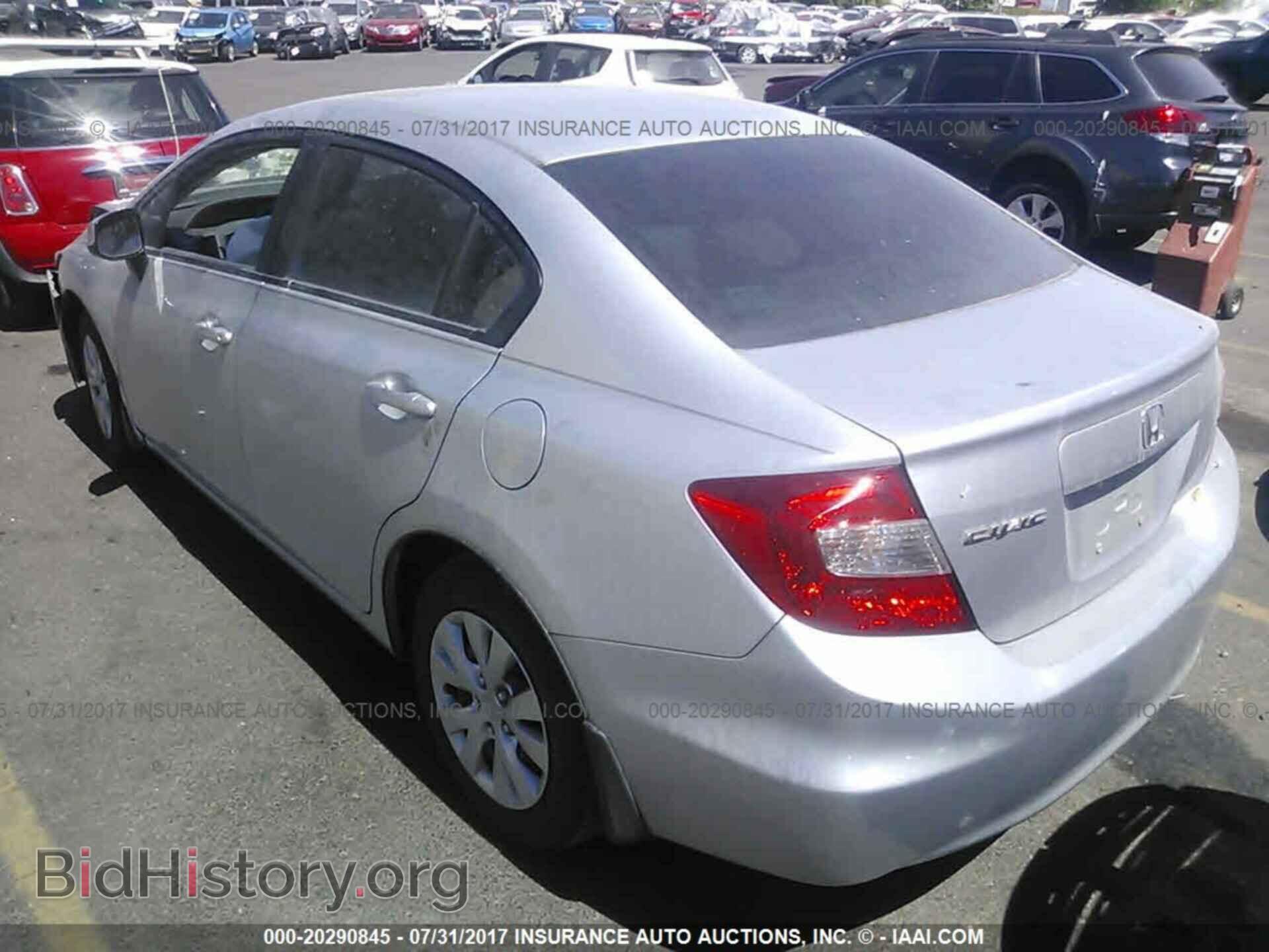 2012 Honda Civic - VIN: 19XFB2F52CE344055 - Фото 3