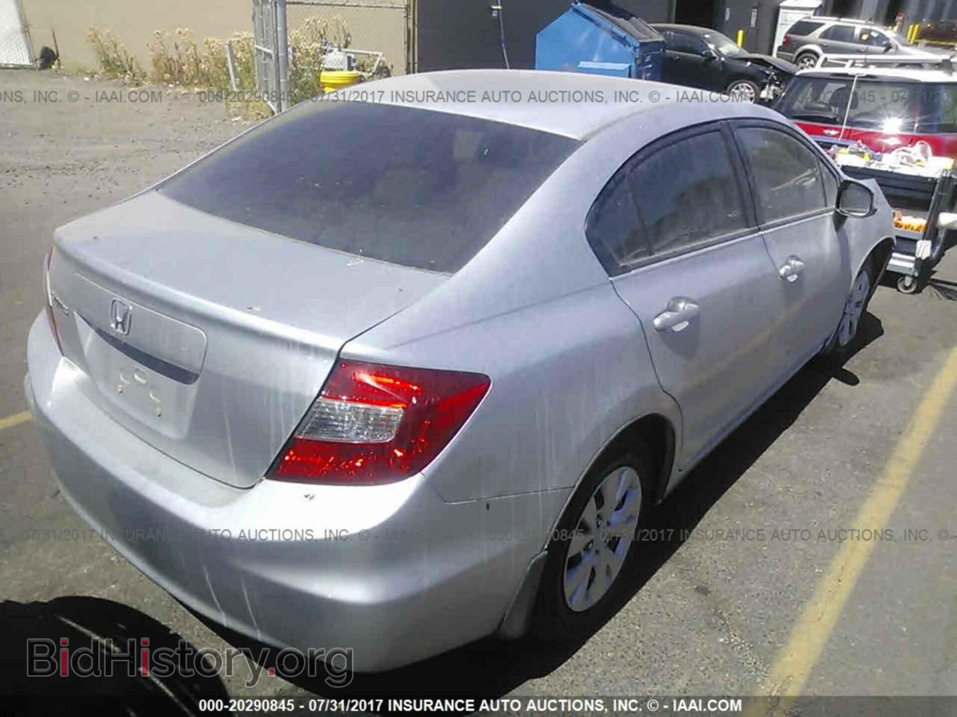 2012 Honda Civic - VIN: 19XFB2F52CE344055 - Фото 4